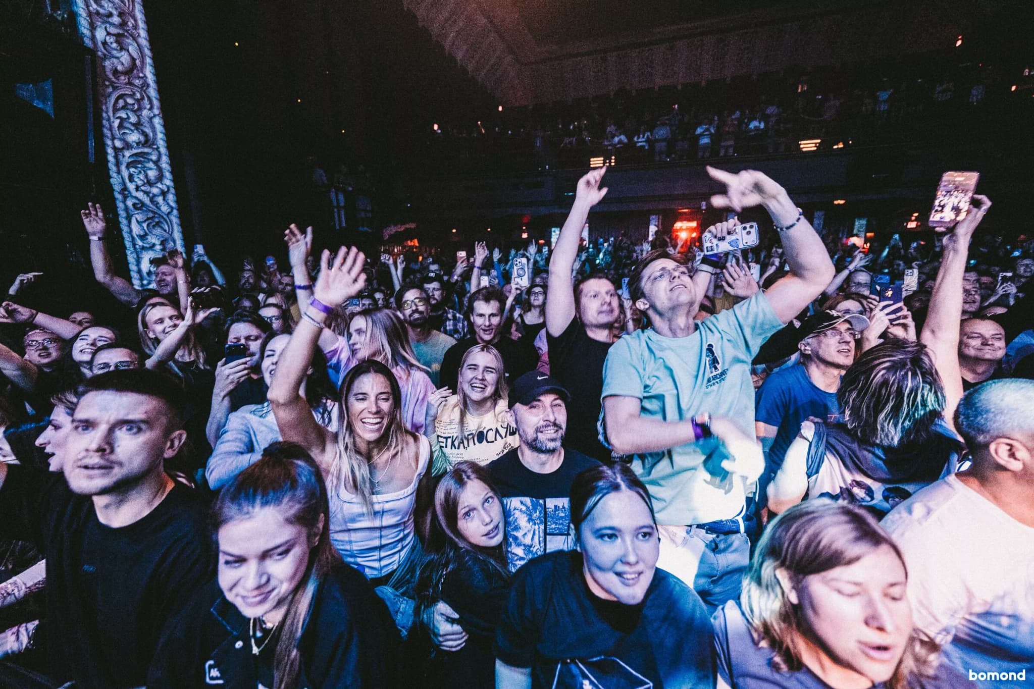 #146 – NOIZE MC 2026 Los Angeles