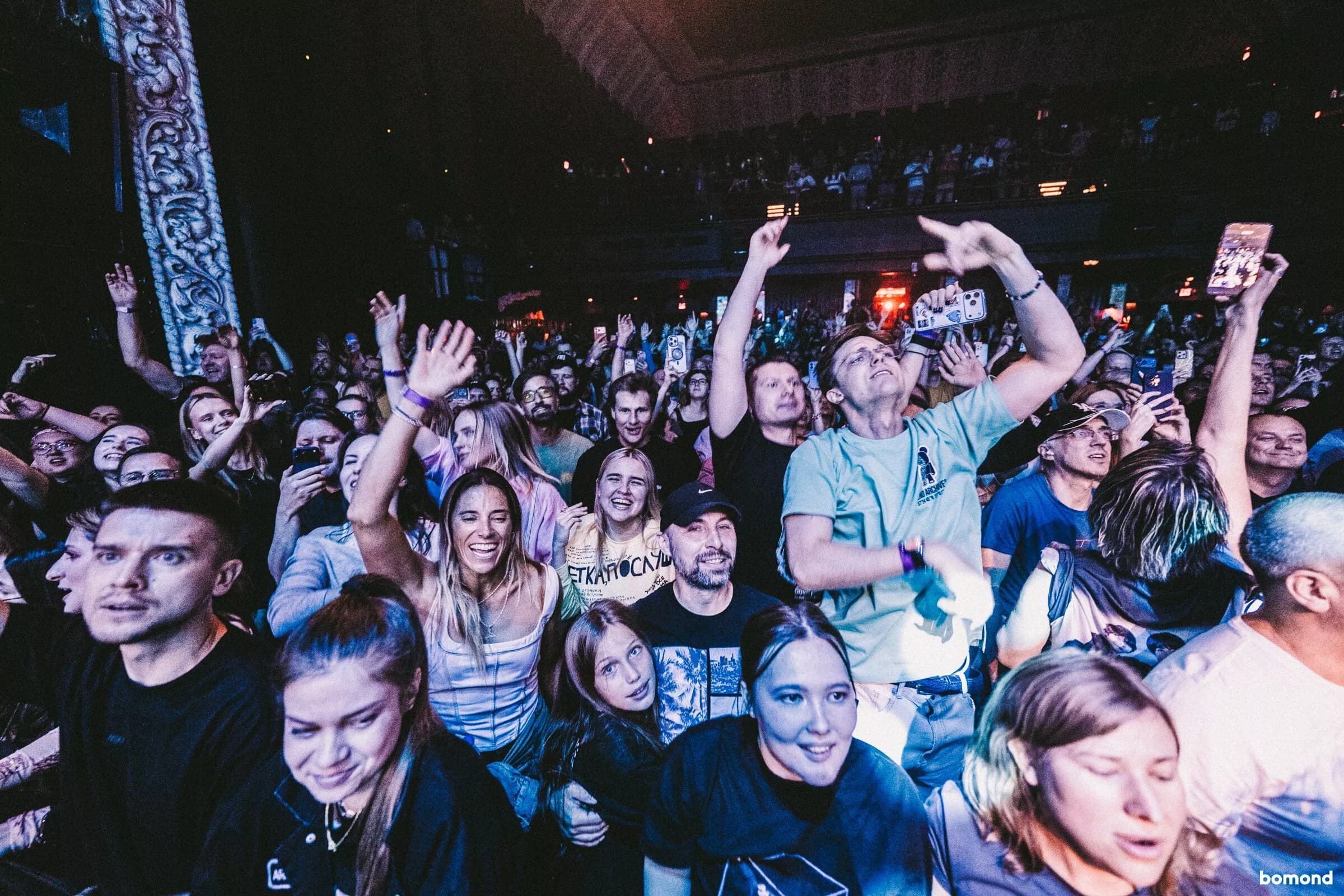 NOIZE MC 2026 Los Angeles