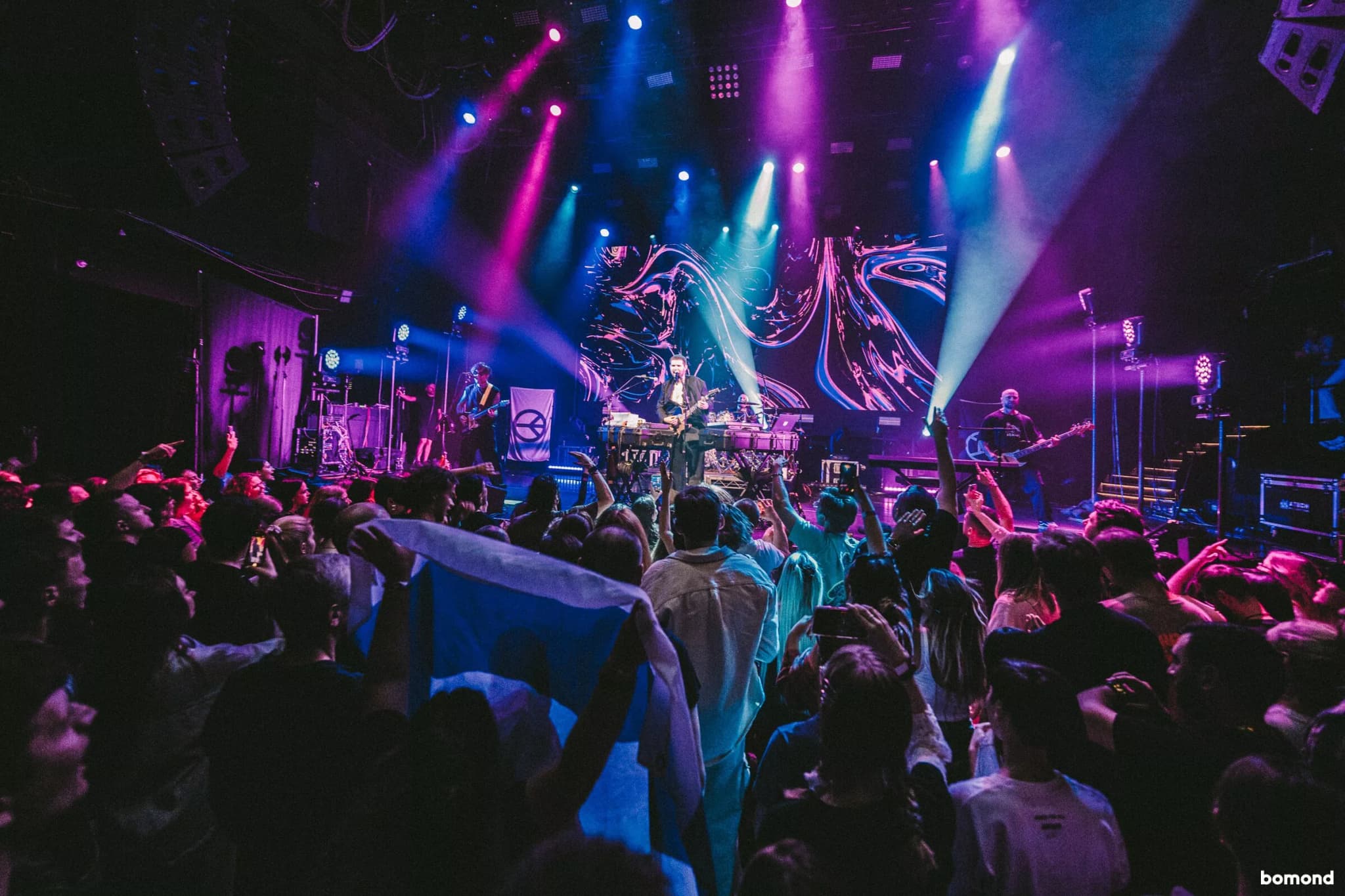 #195 – NOIZE MC 2026 Los Angeles