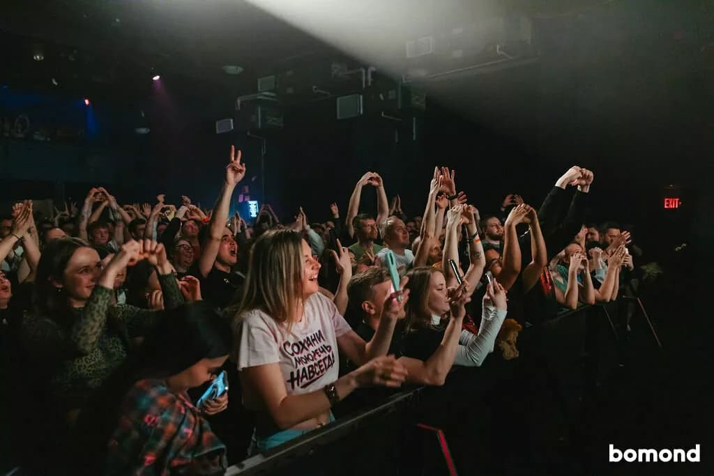 NOIZE MC 2026 Toronto