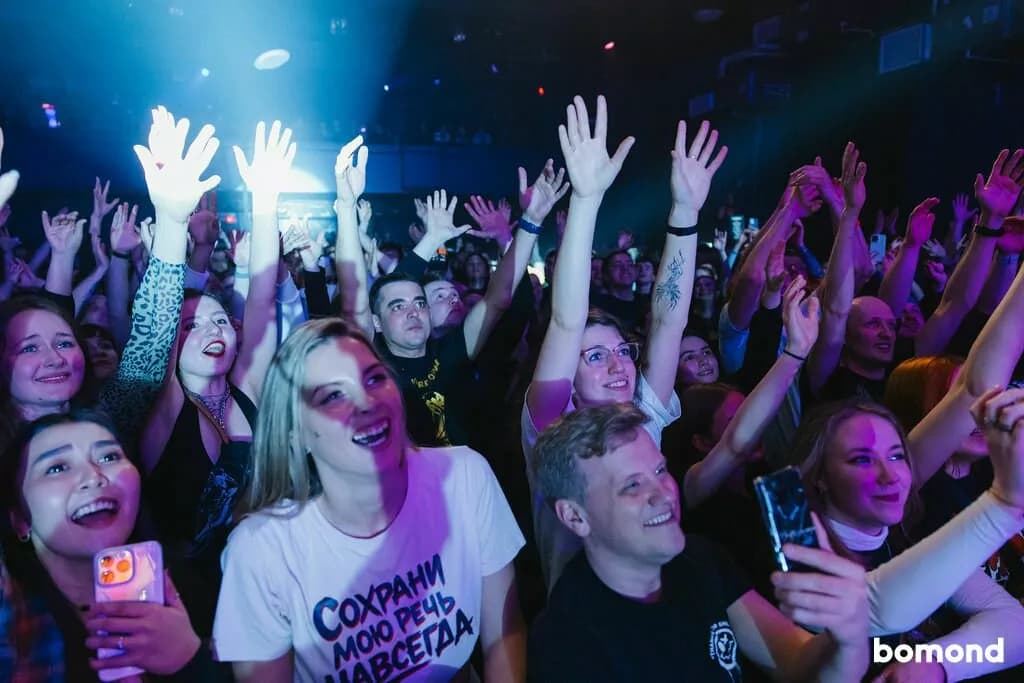 NOIZE MC 2026 Toronto