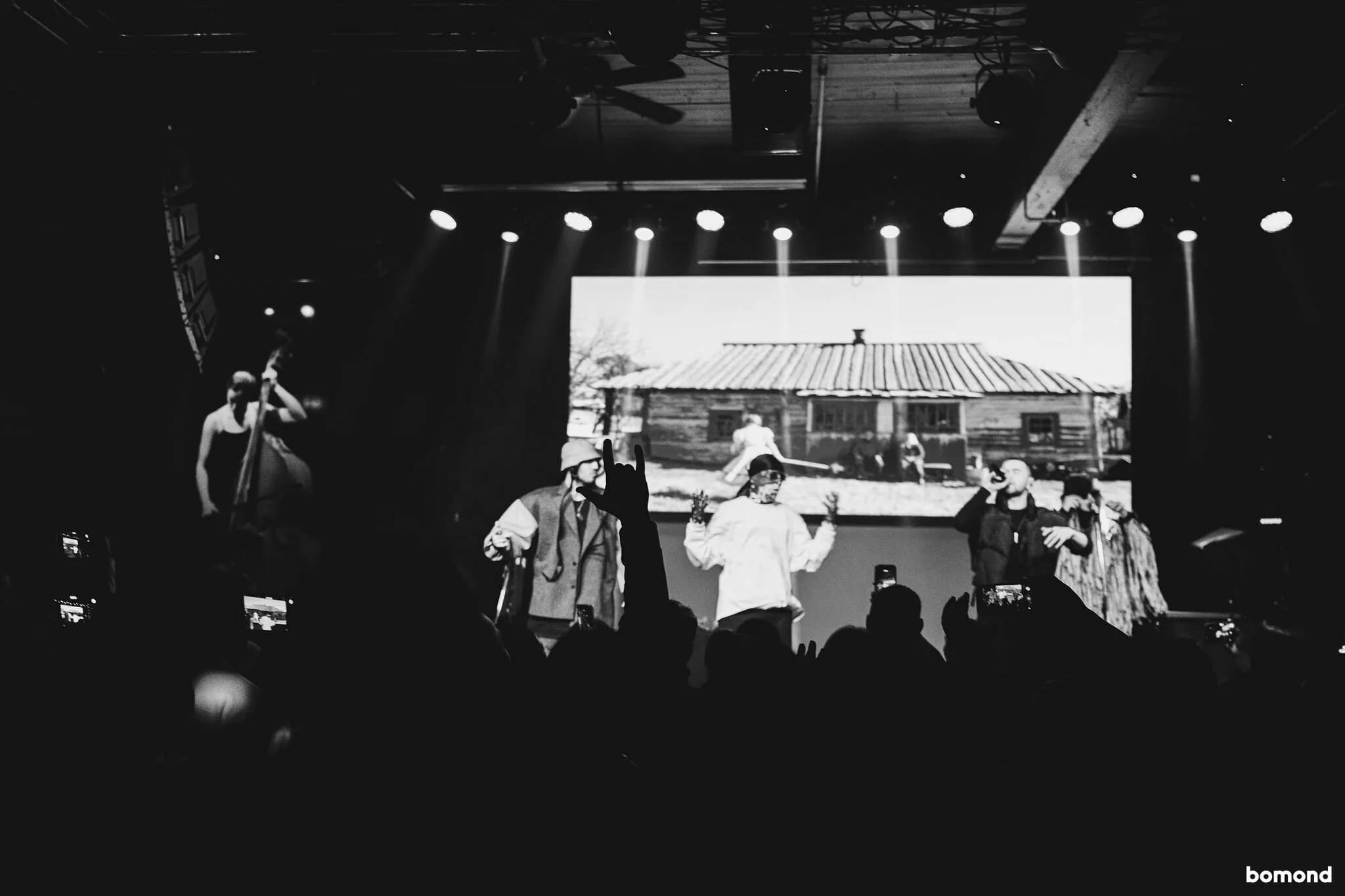 Kalush Orchestra 2026 Seattle