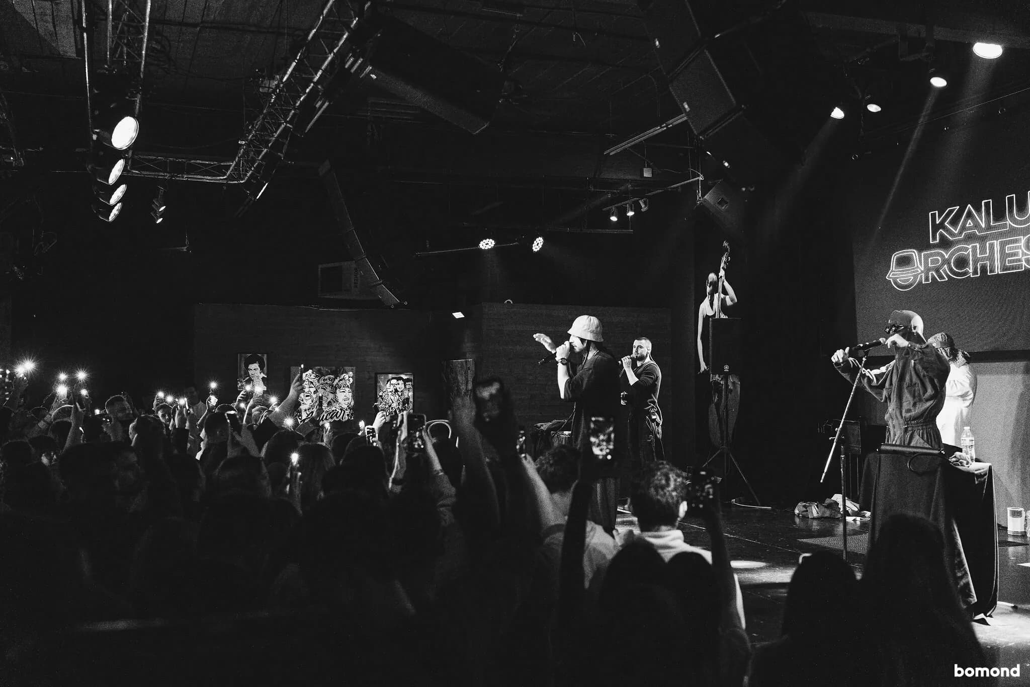 Kalush Orchestra 2026 Seattle
