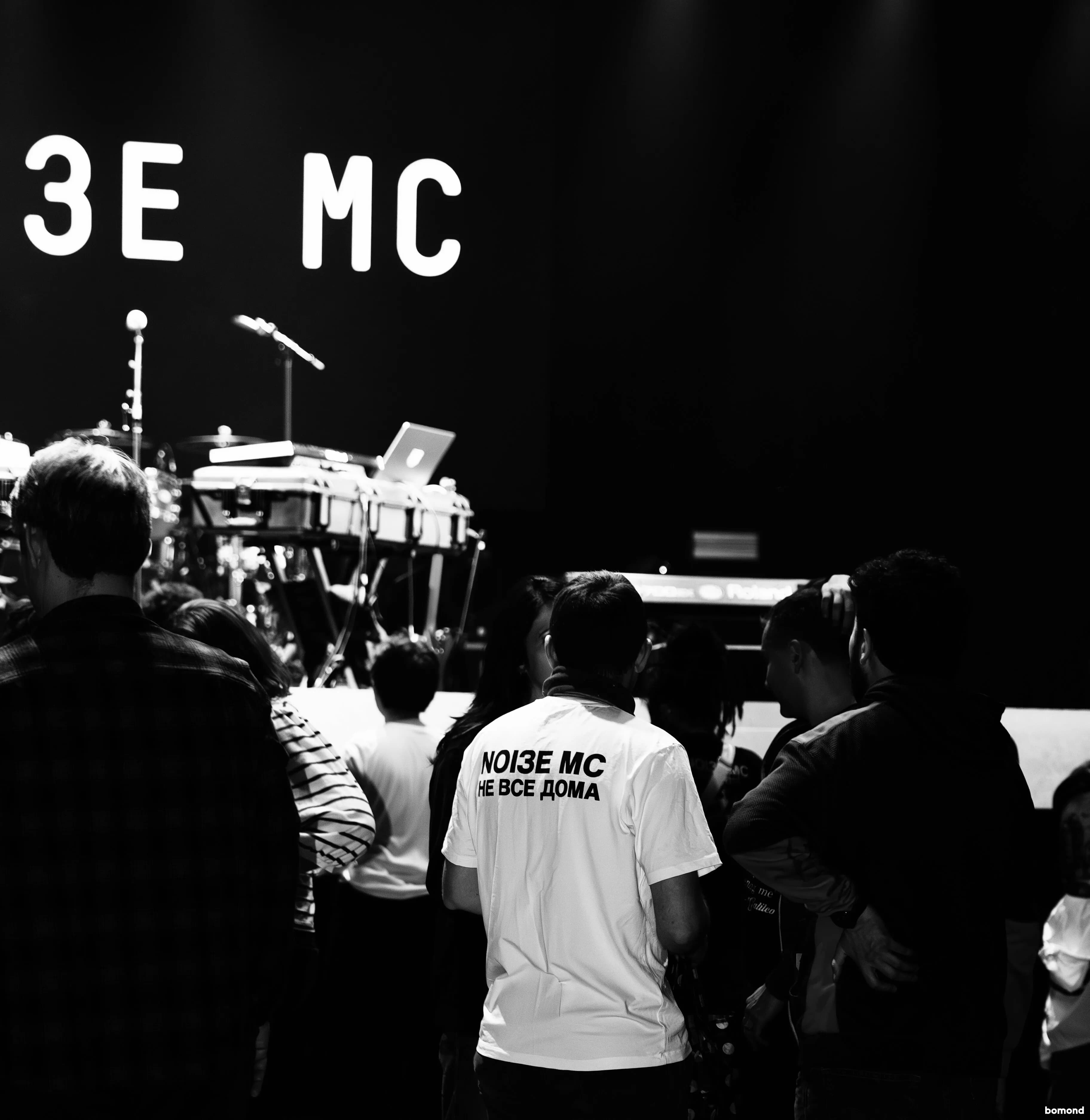 NOIZE MC 2026 Chicago