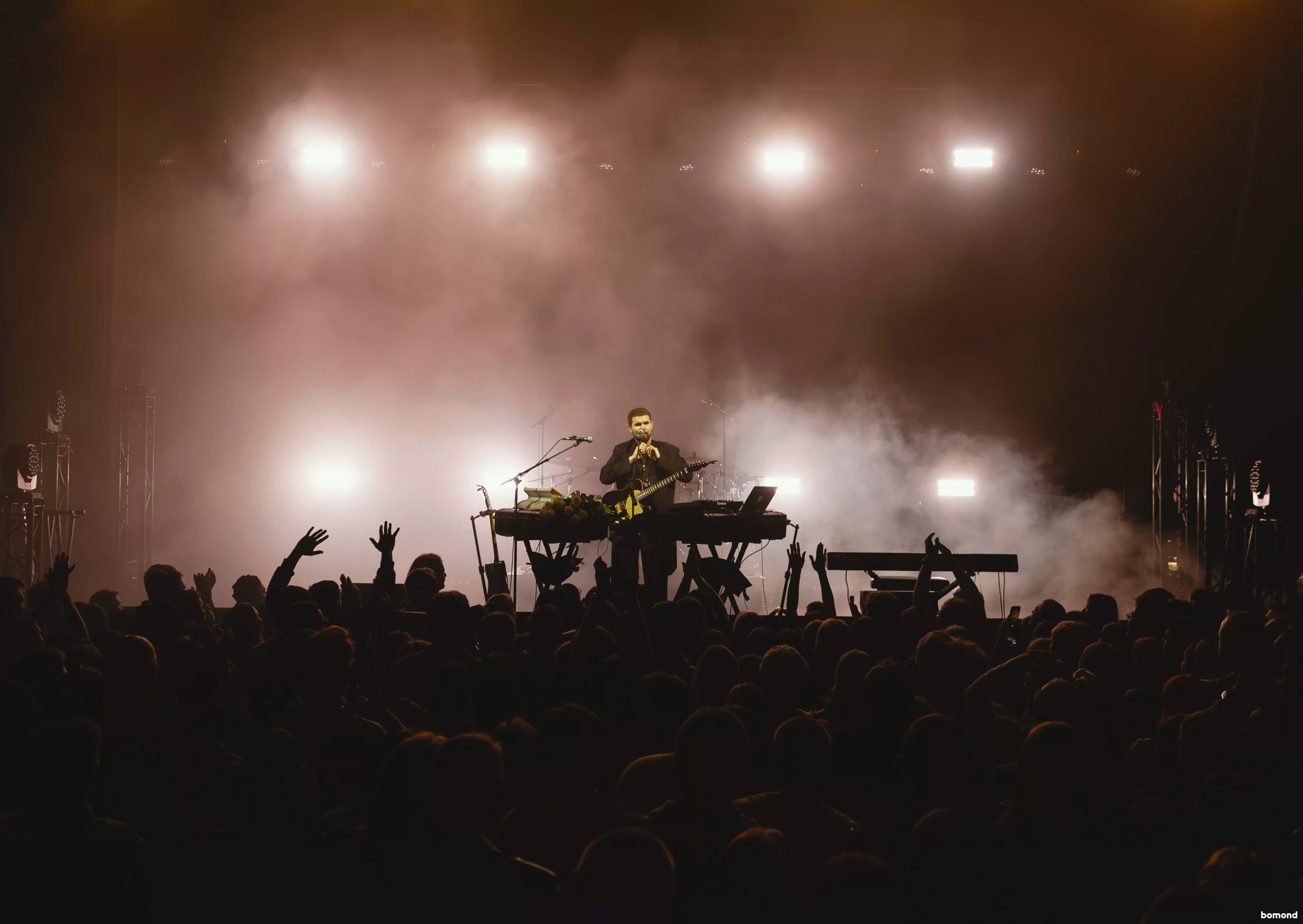 NOIZE MC 2026 Chicago