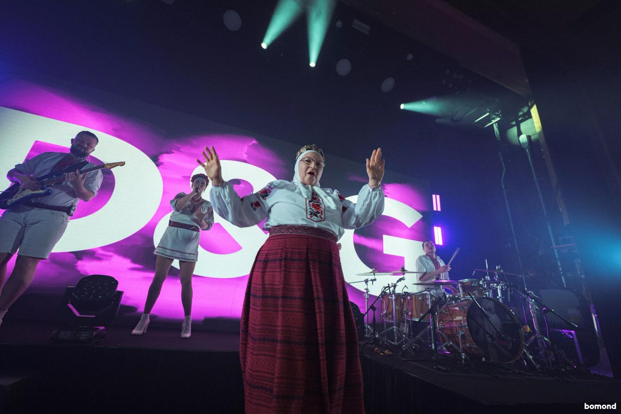#13 – VERKA SERDUCHKA & BAND 2026 - San Francisco