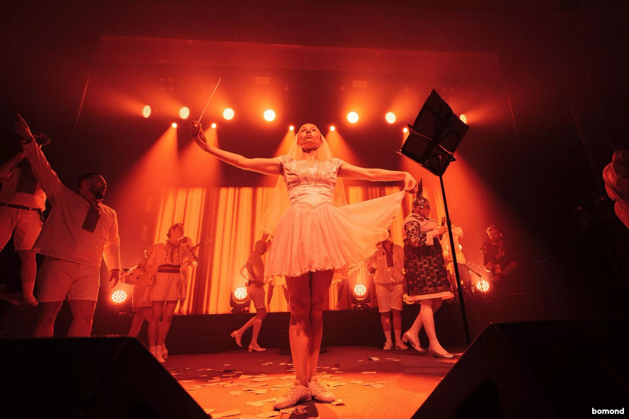 #16 – VERKA SERDUCHKA & BAND 2026 - San Francisco