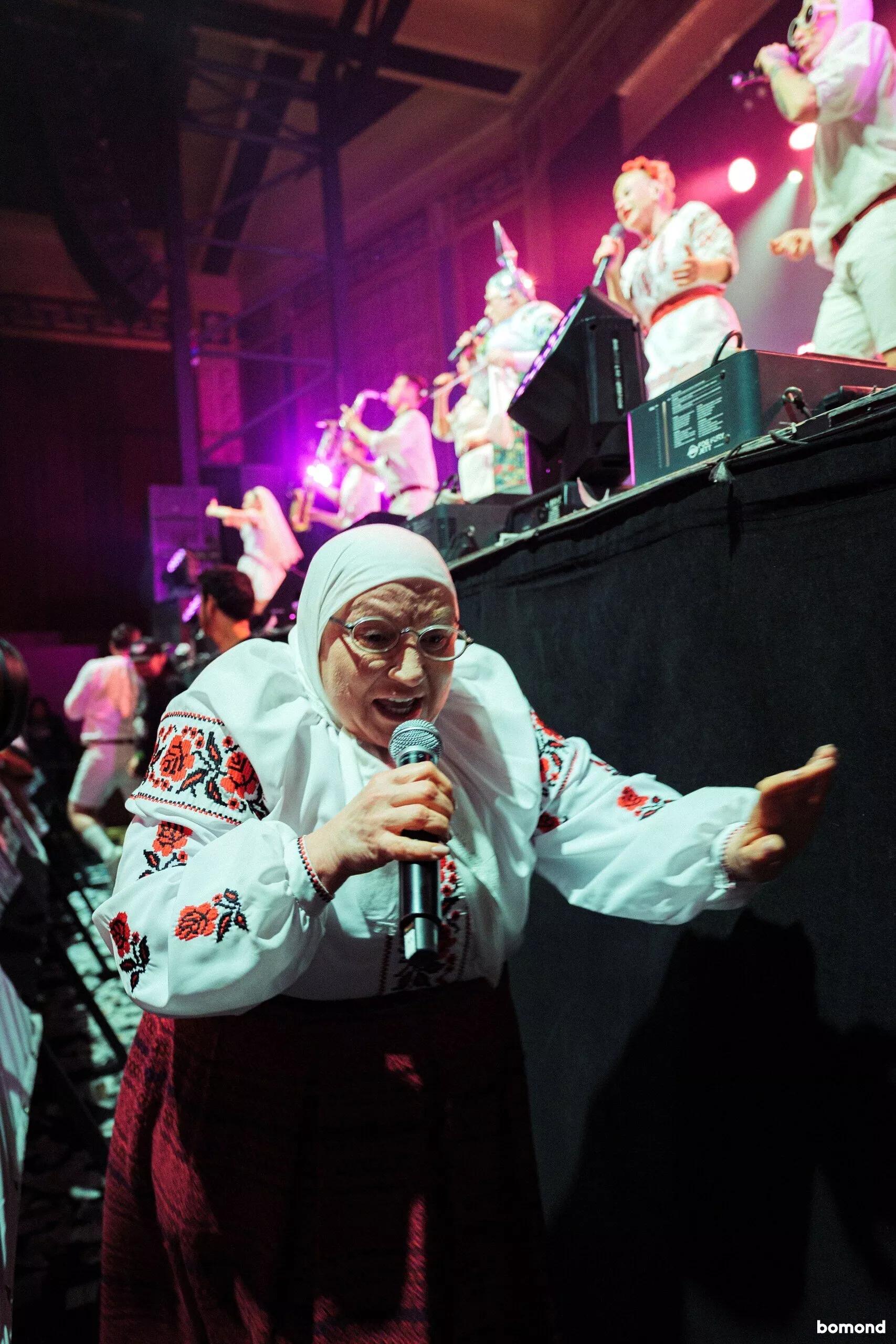 #20 – VERKA SERDUCHKA & BAND 2026 - San Francisco