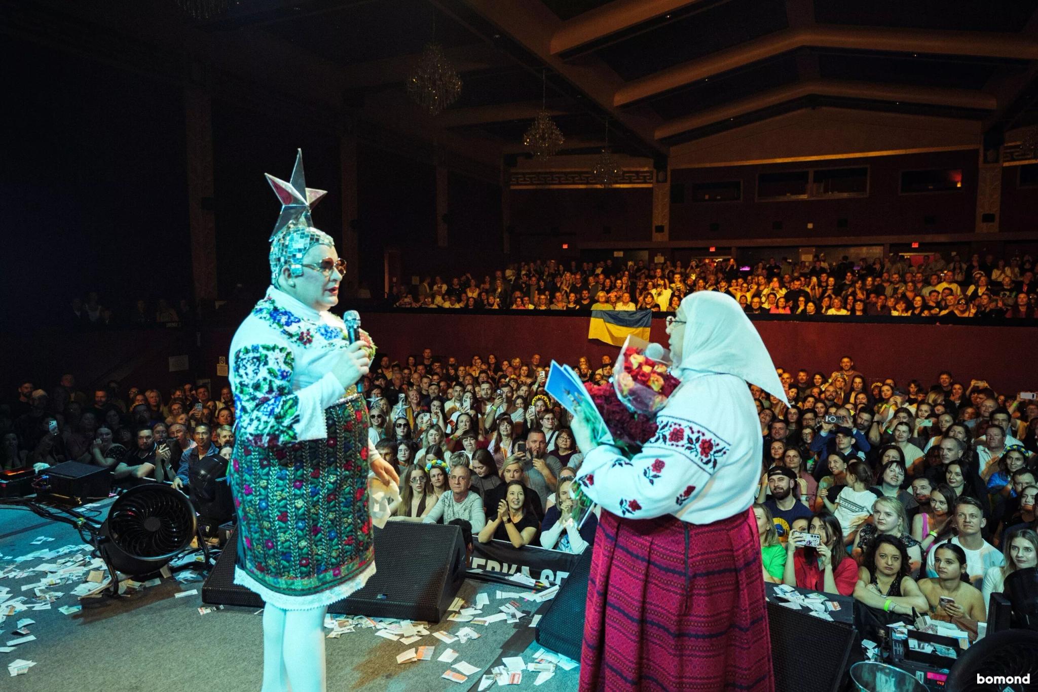 #24 – VERKA SERDUCHKA & BAND 2026 - San Francisco