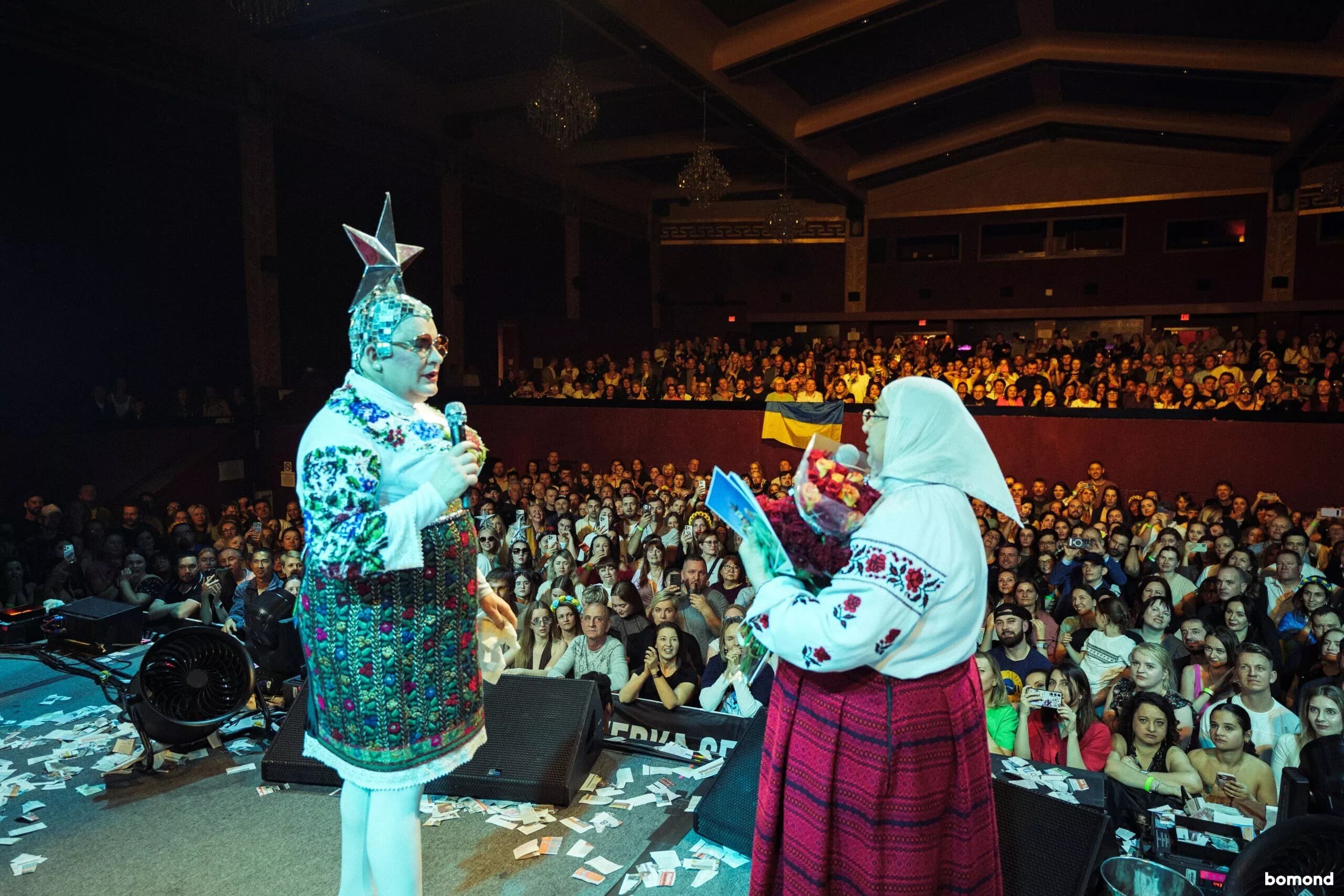 VERKA SERDUCHKA & BAND 2026 - San Francisco
