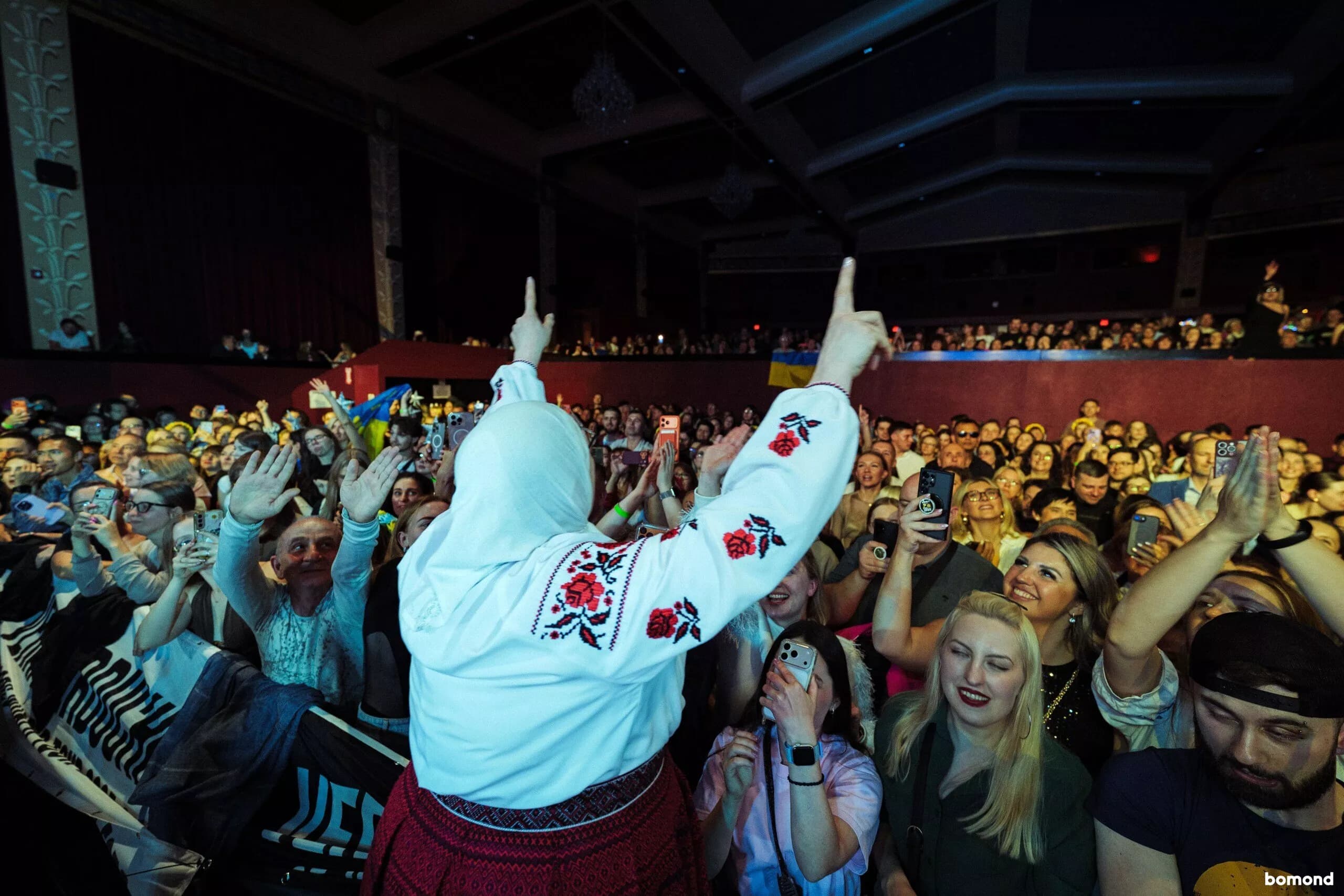 VERKA SERDUCHKA & BAND 2026 - San Francisco