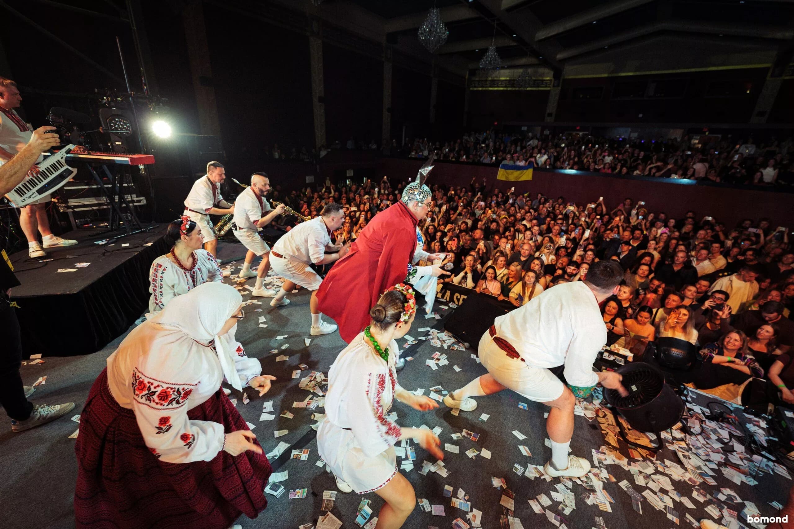 VERKA SERDUCHKA & BAND 2026 - San Francisco