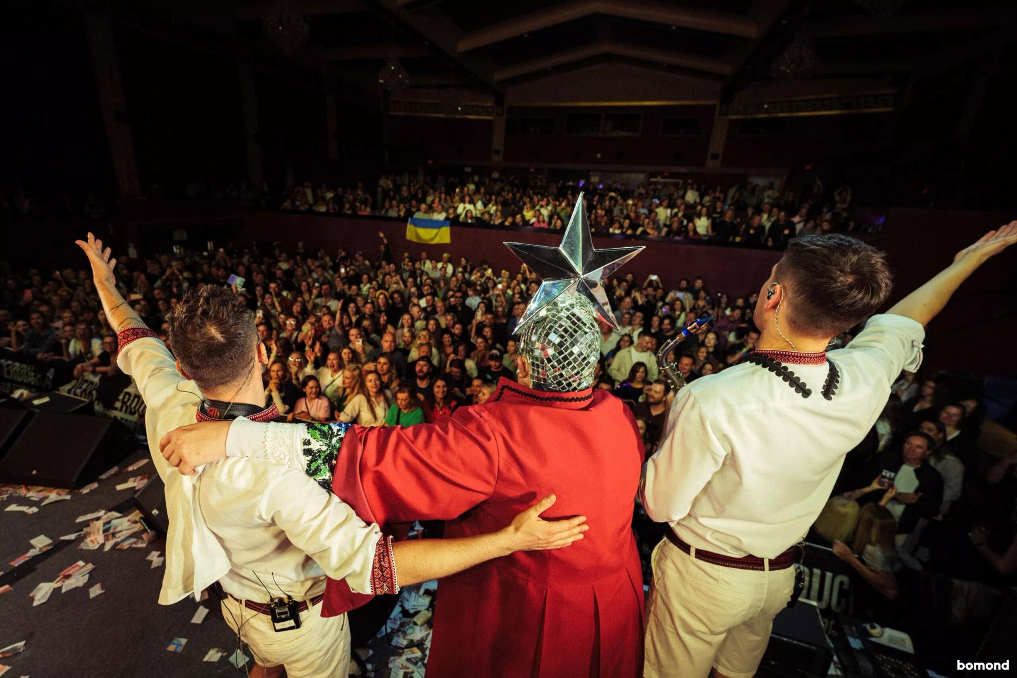 #37 – VERKA SERDUCHKA & BAND 2026 - San Francisco