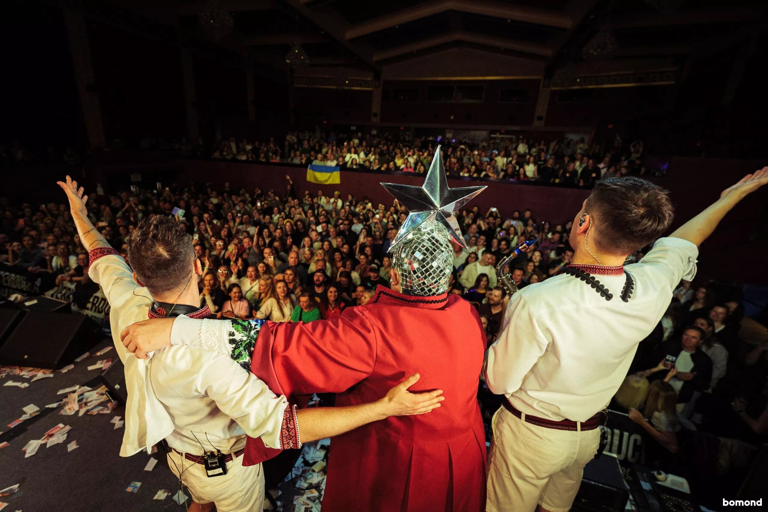VERKA SERDUCHKA & BAND 2026 - San Francisco