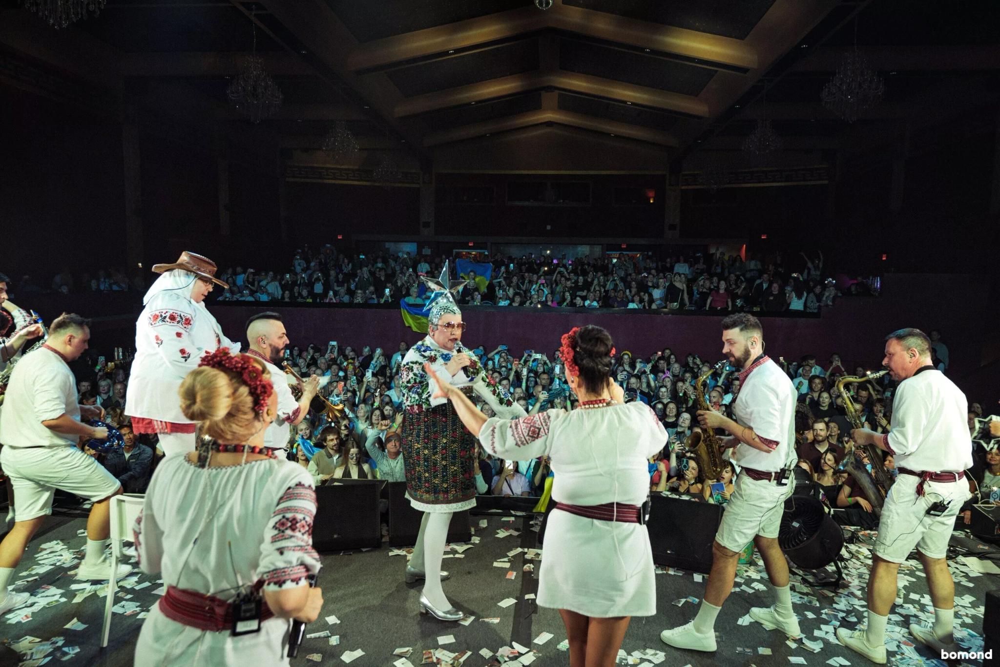 #41 – VERKA SERDUCHKA & BAND 2026 - San Francisco