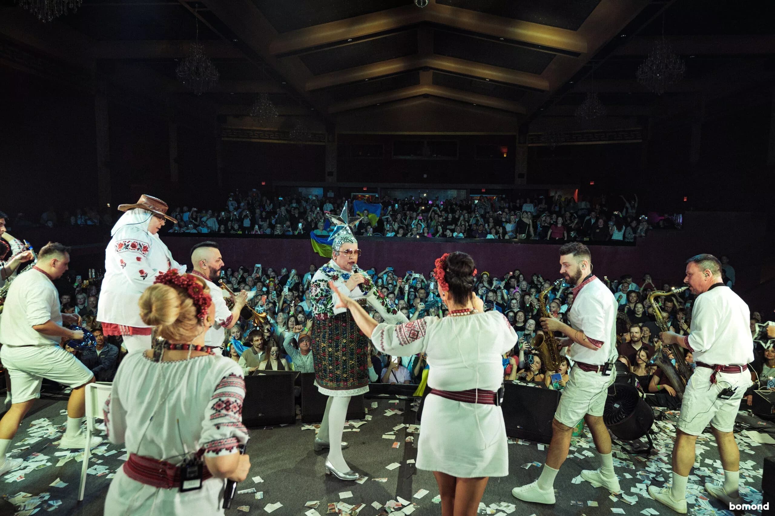 VERKA SERDUCHKA & BAND 2026 - San Francisco
