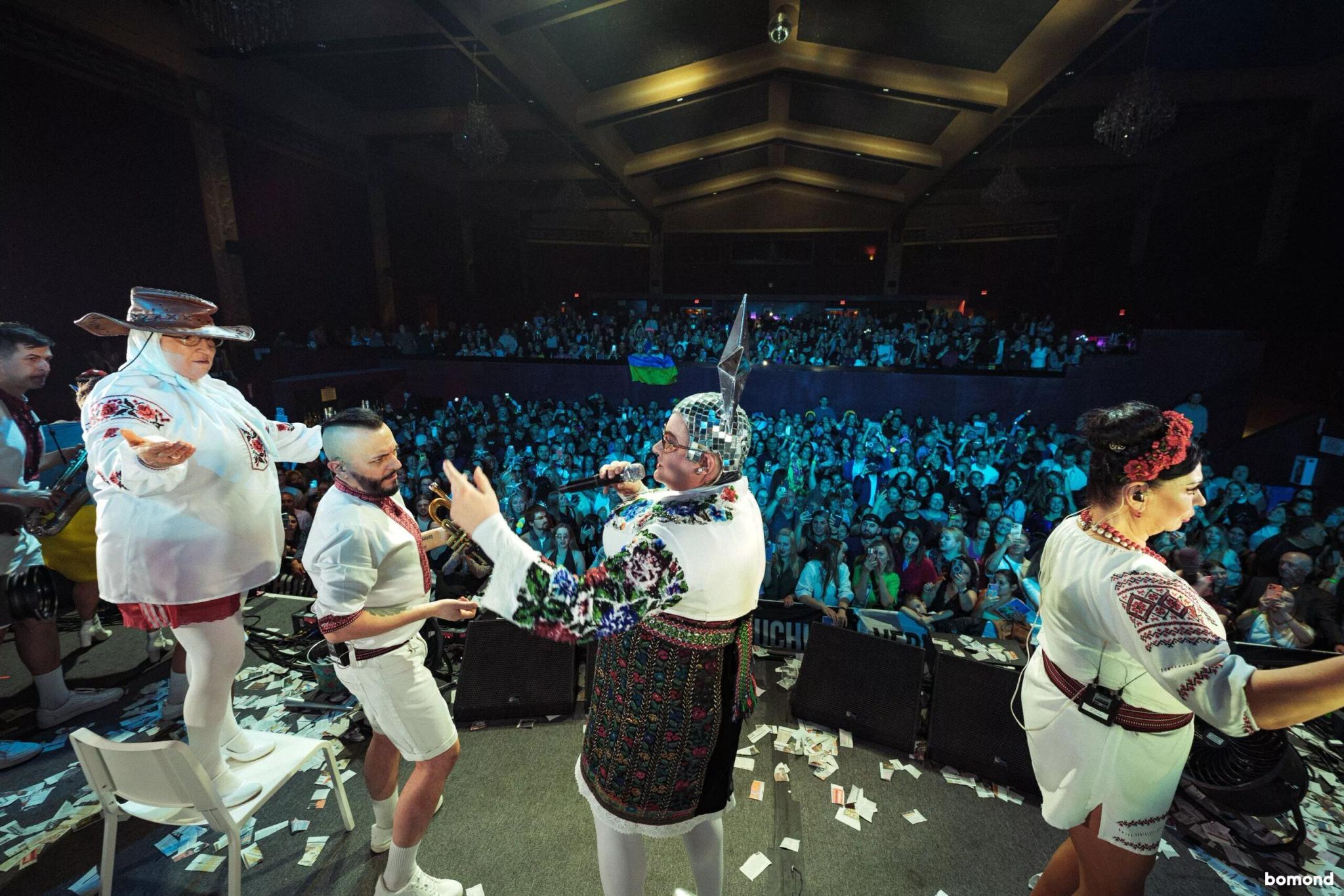 #42 – VERKA SERDUCHKA & BAND 2026 - San Francisco