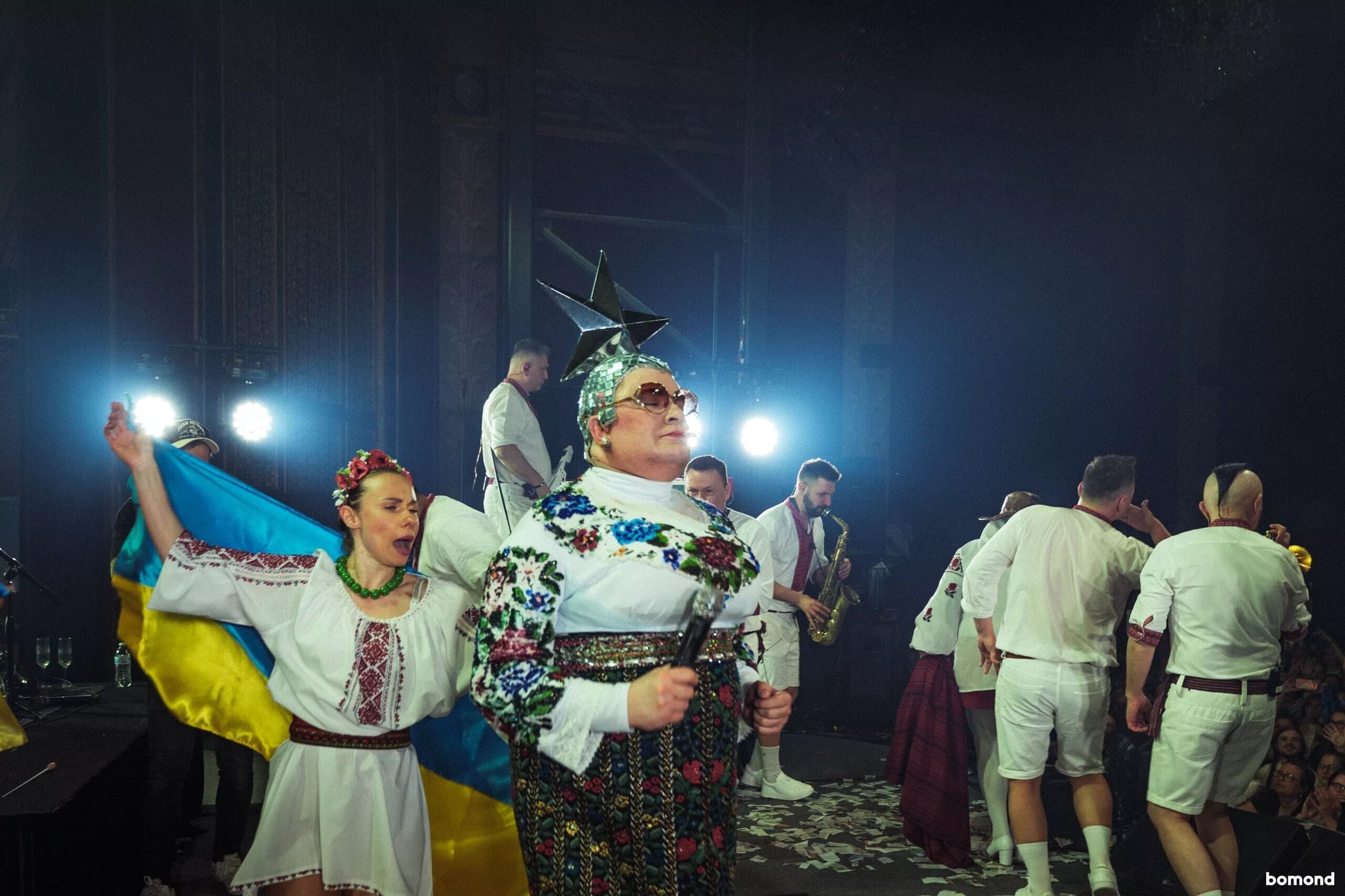 VERKA SERDUCHKA & BAND 2026 - San Francisco