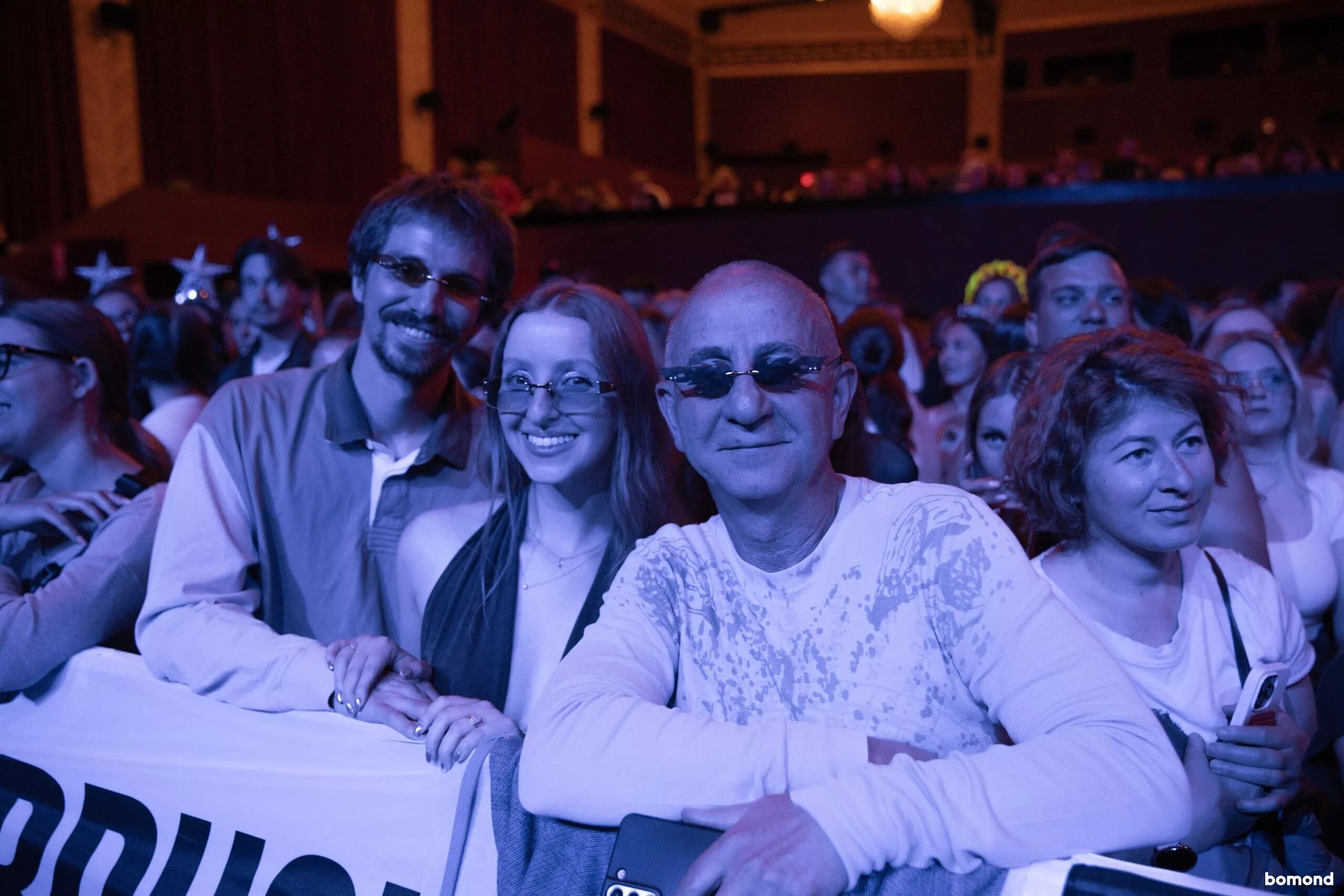 VERKA SERDUCHKA & BAND 2026 - San Francisco