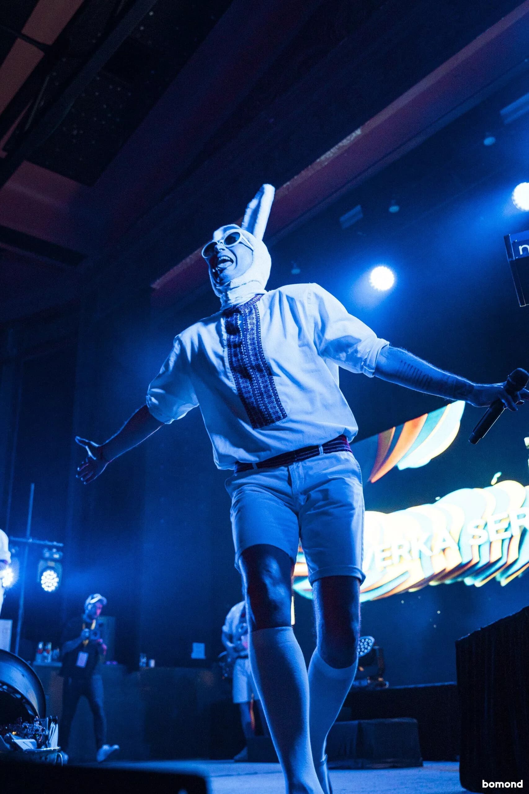 VERKA SERDUCHKA & BAND 2026 - San Francisco