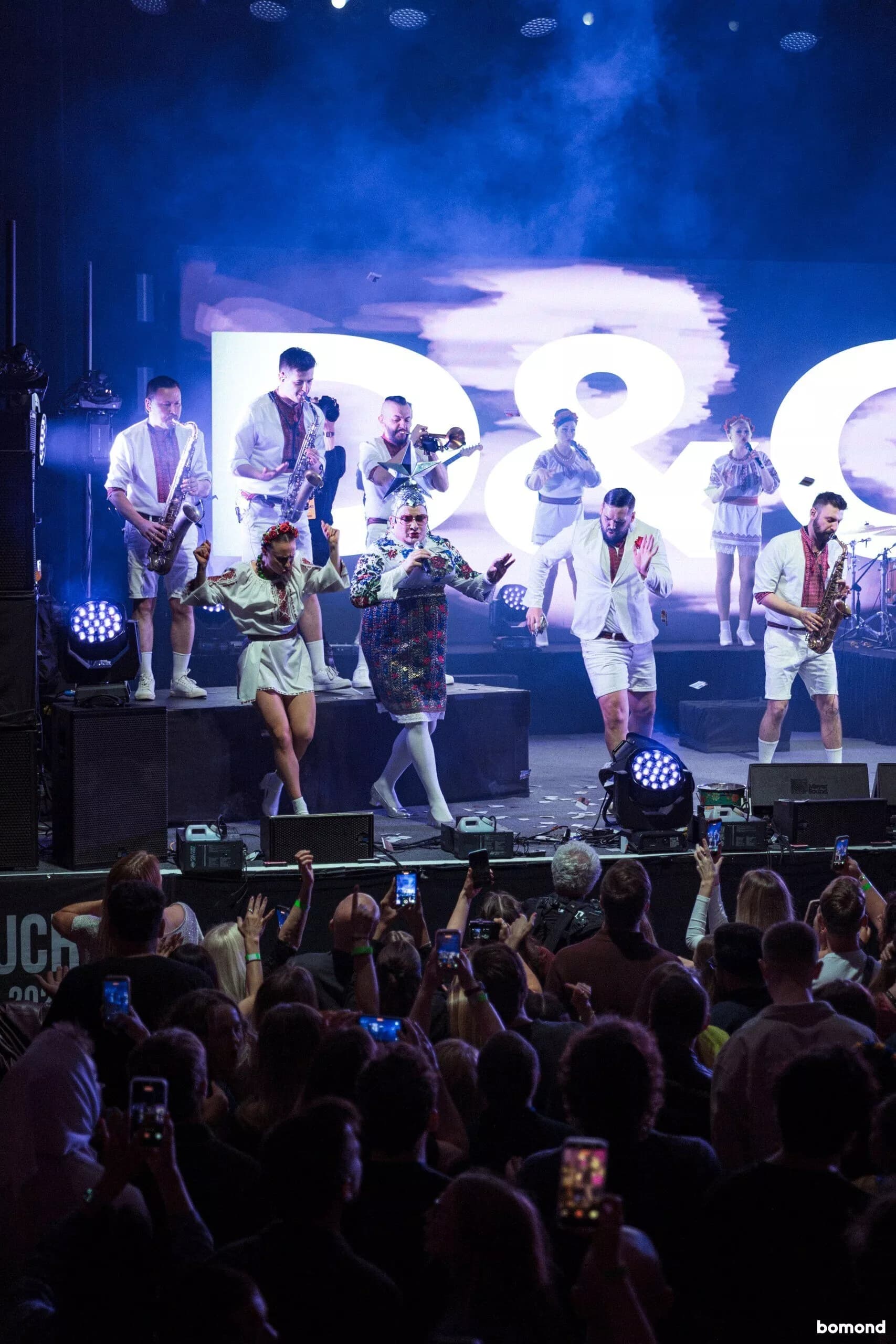 VERKA SERDUCHKA & BAND 2026 - San Francisco