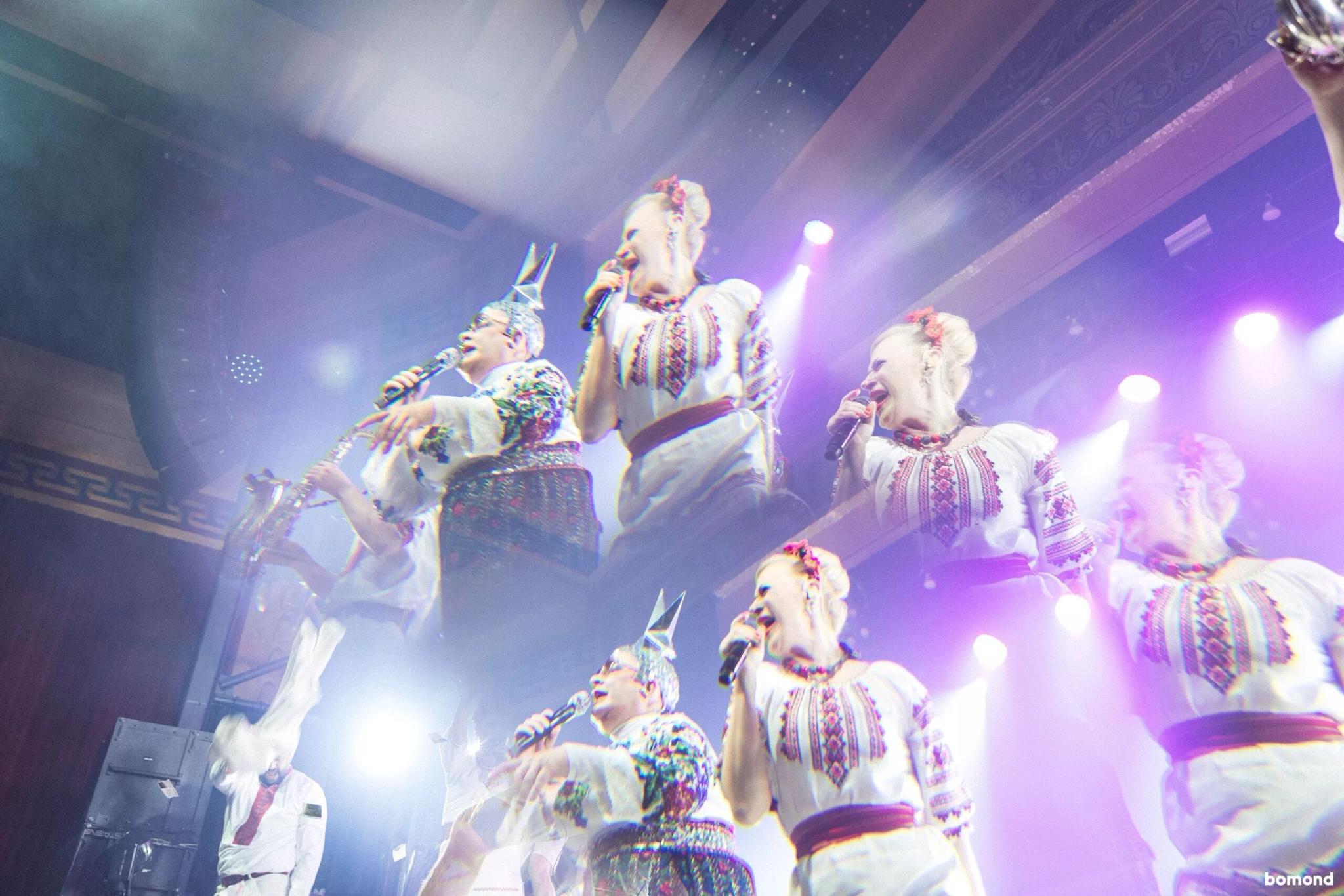 #77 – VERKA SERDUCHKA & BAND 2026 - San Francisco