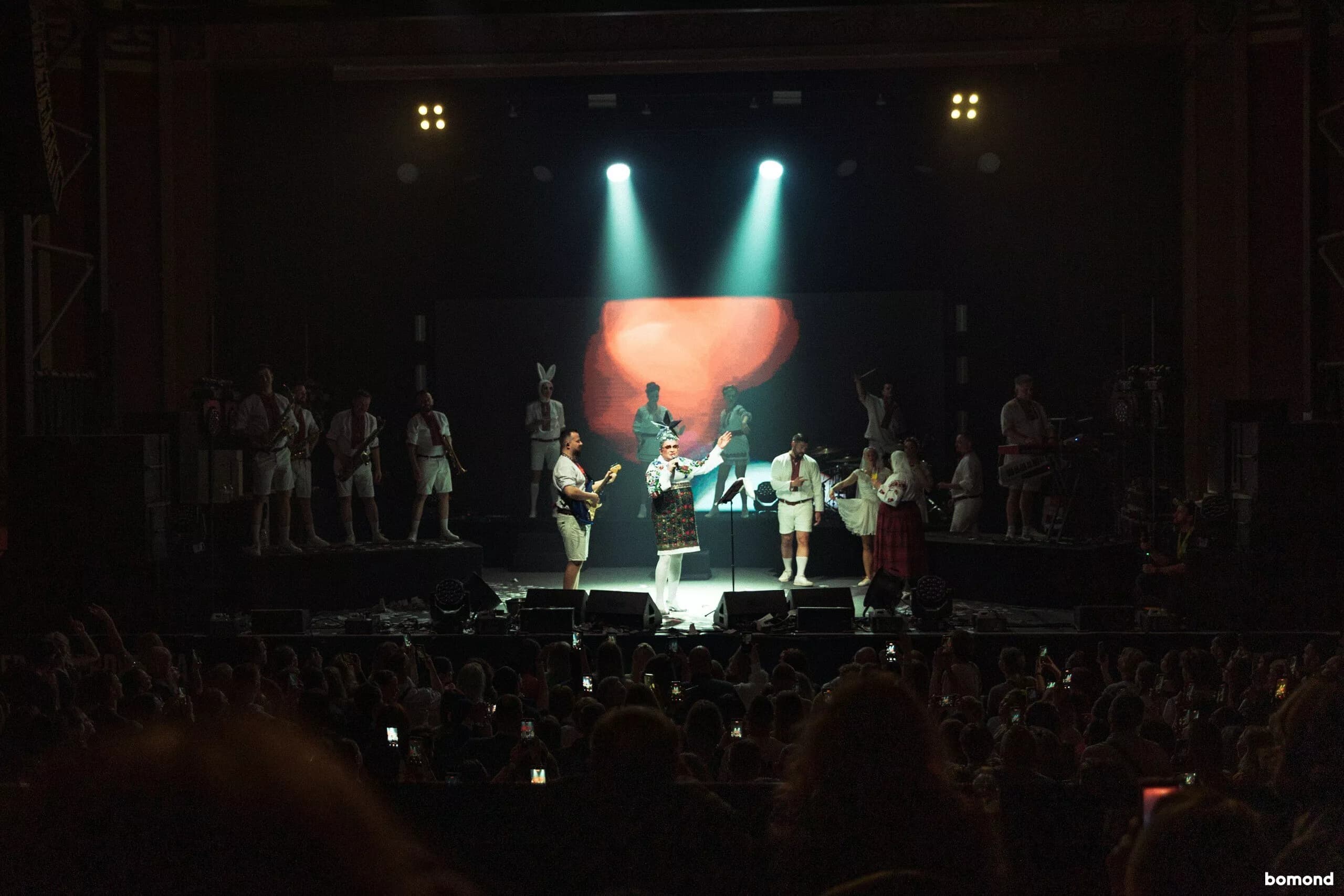 VERKA SERDUCHKA & BAND 2026 - San Francisco