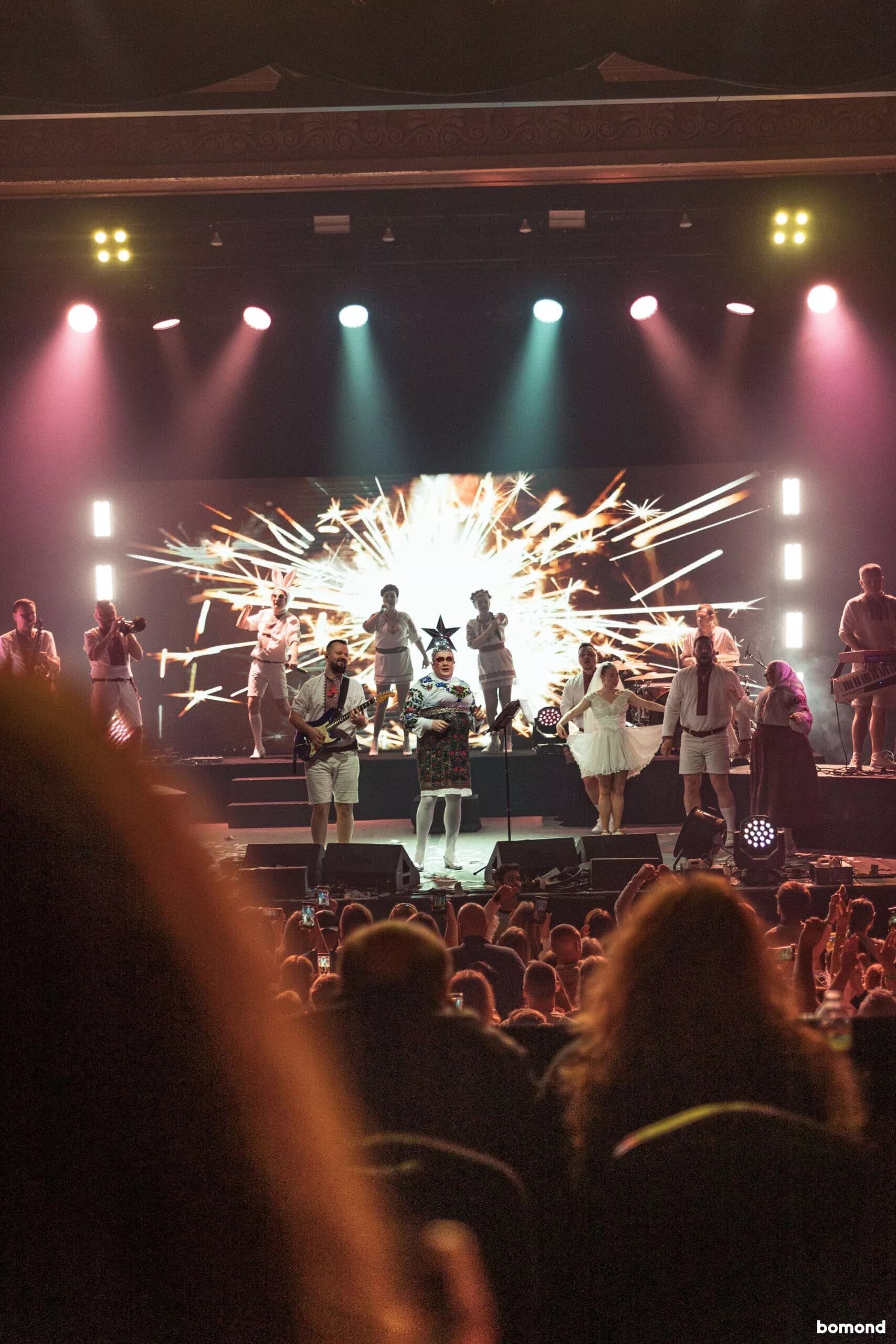 VERKA SERDUCHKA & BAND 2026 - San Francisco