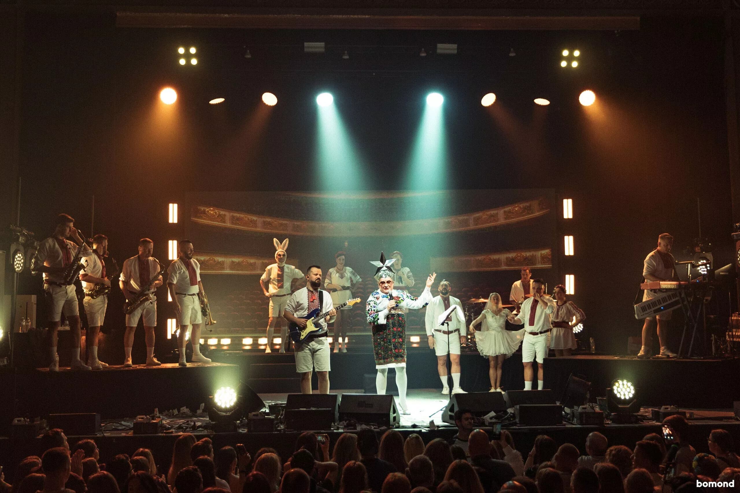 VERKA SERDUCHKA & BAND 2026 - San Francisco
