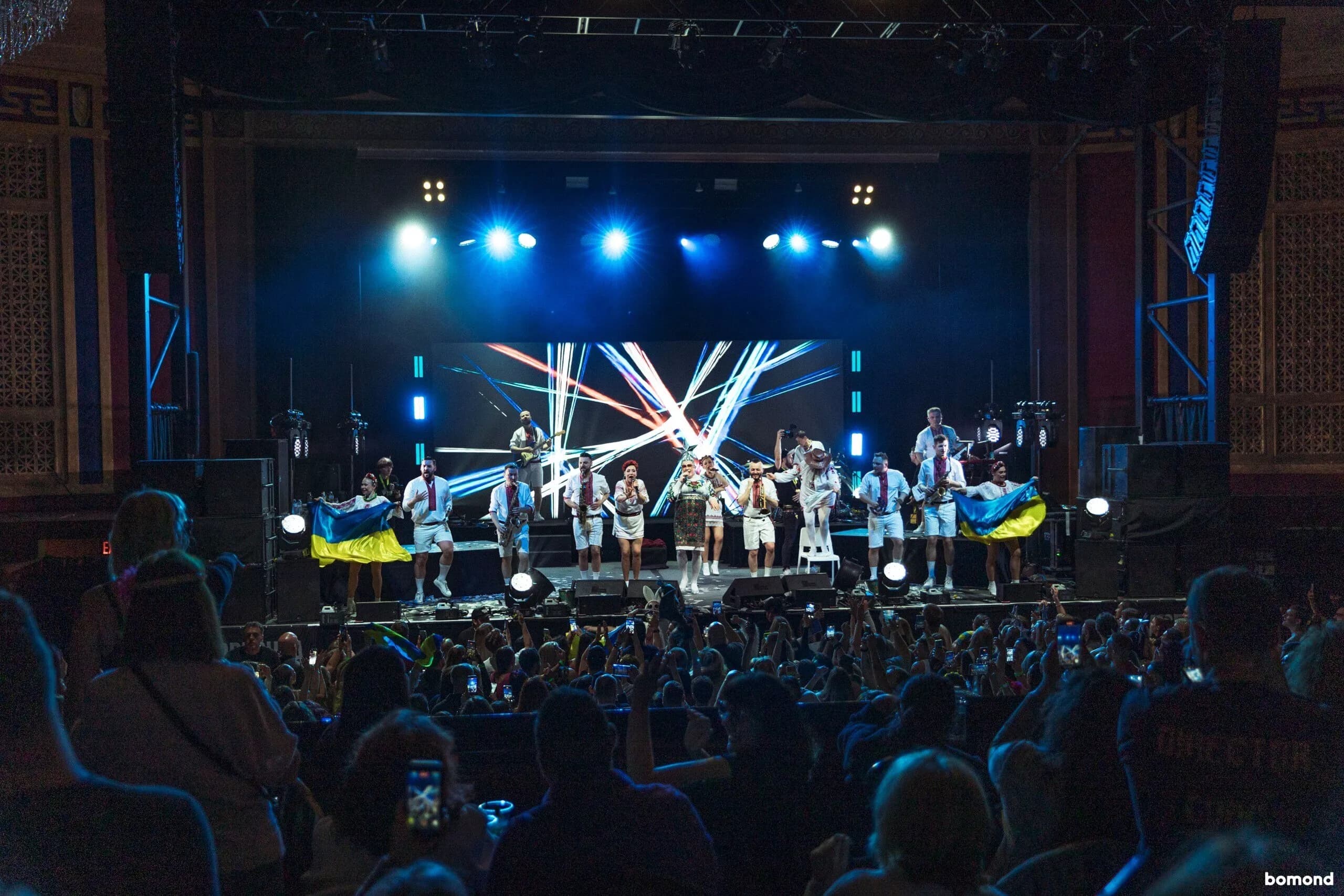 VERKA SERDUCHKA & BAND 2026 - San Francisco