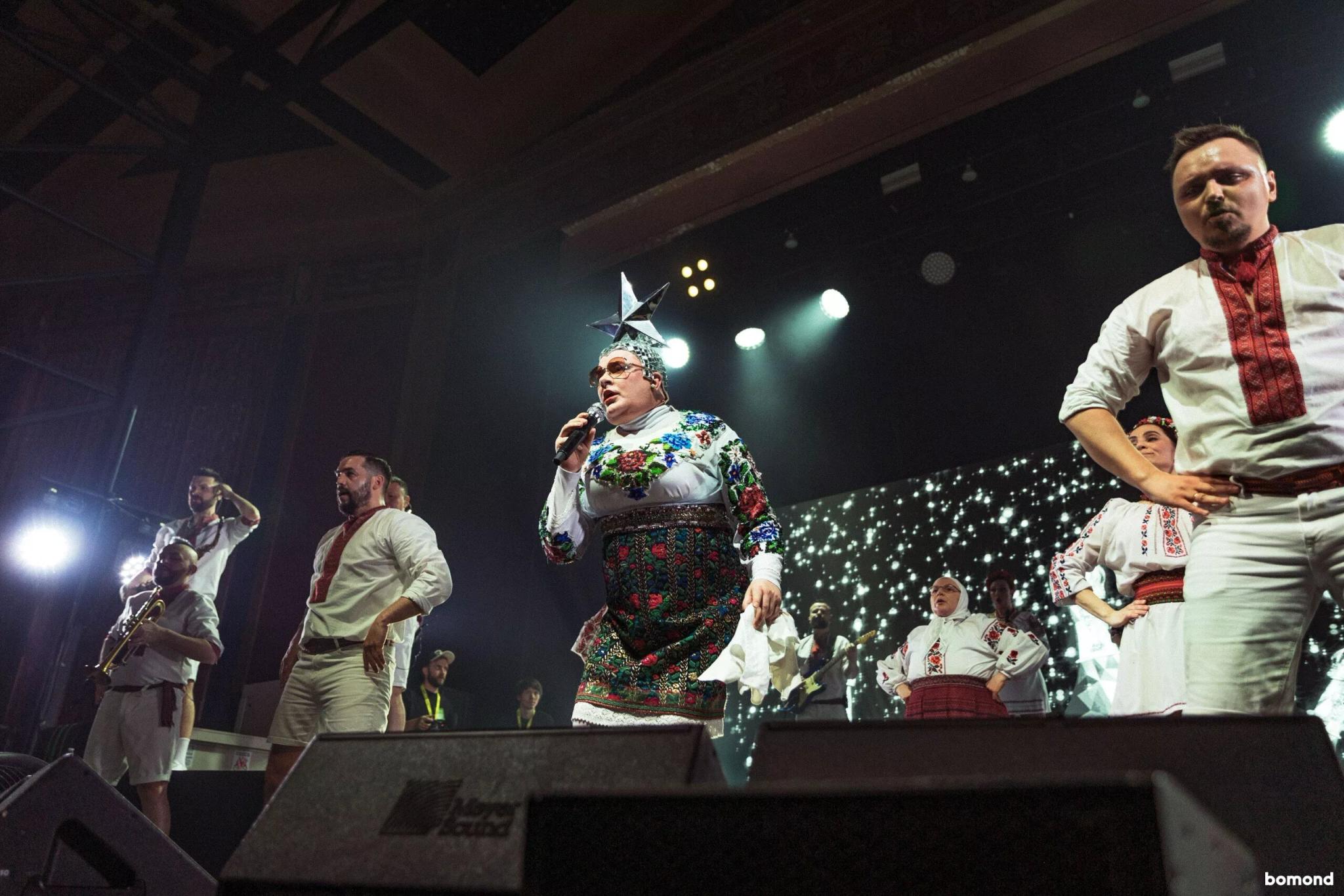 #126 – VERKA SERDUCHKA & BAND 2026 - San Francisco