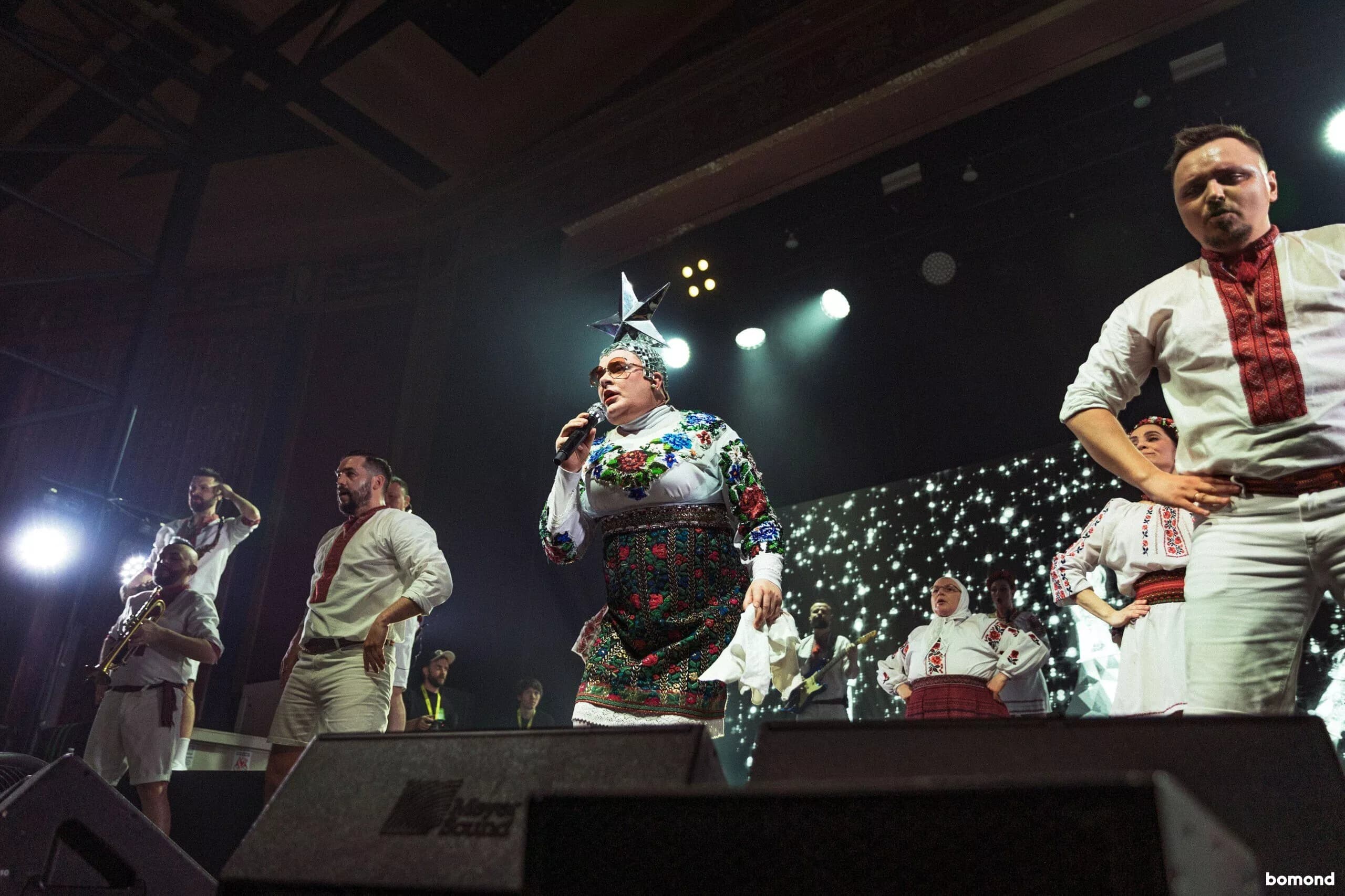 VERKA SERDUCHKA & BAND 2026 - San Francisco