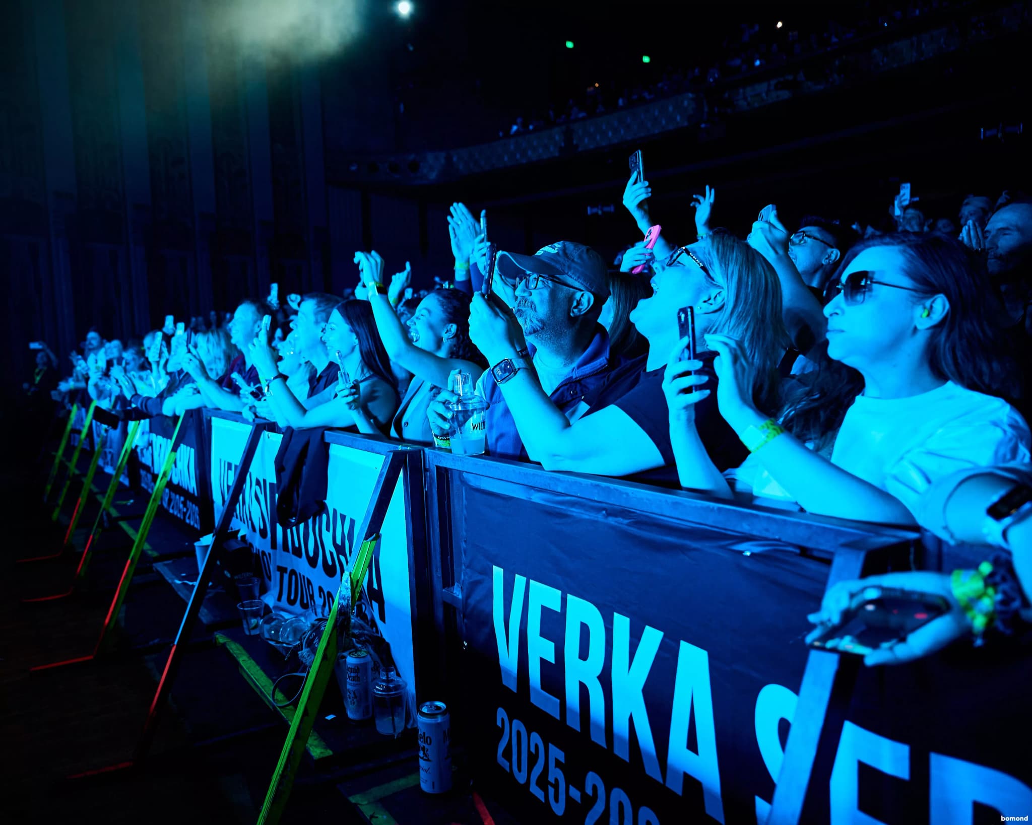 #44 – VERKA SERDUCHKA & BAND 2026 - Los Angeles