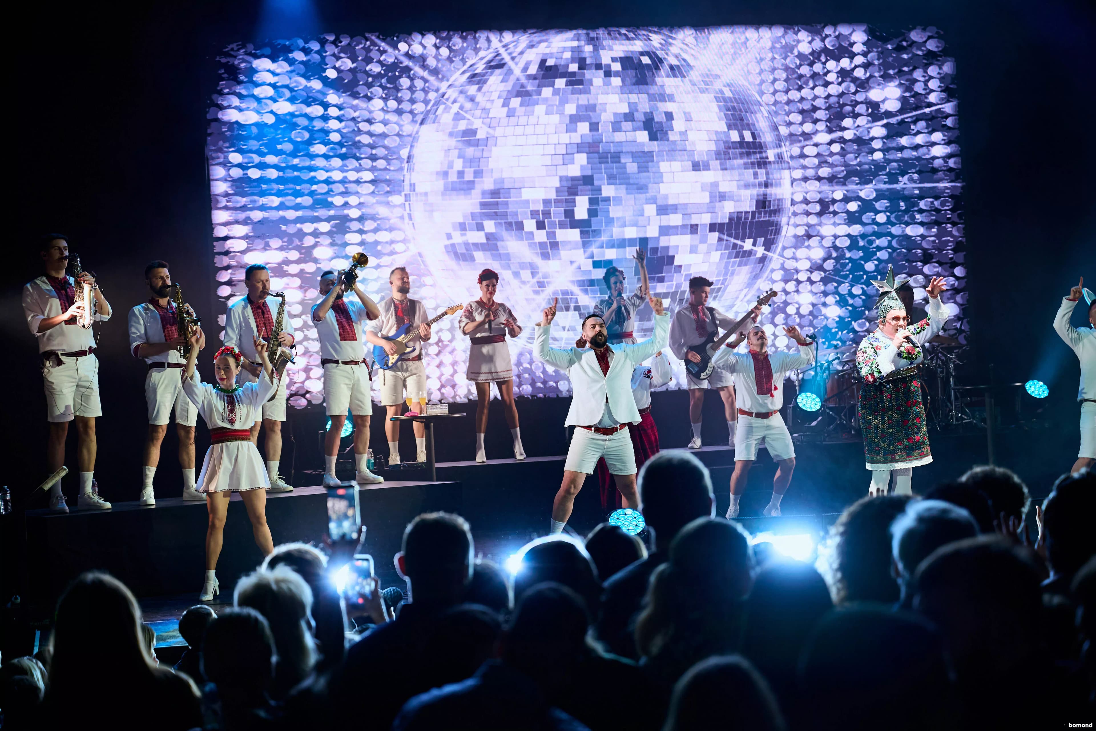 VERKA SERDUCHKA & BAND 2026 - Los Angeles