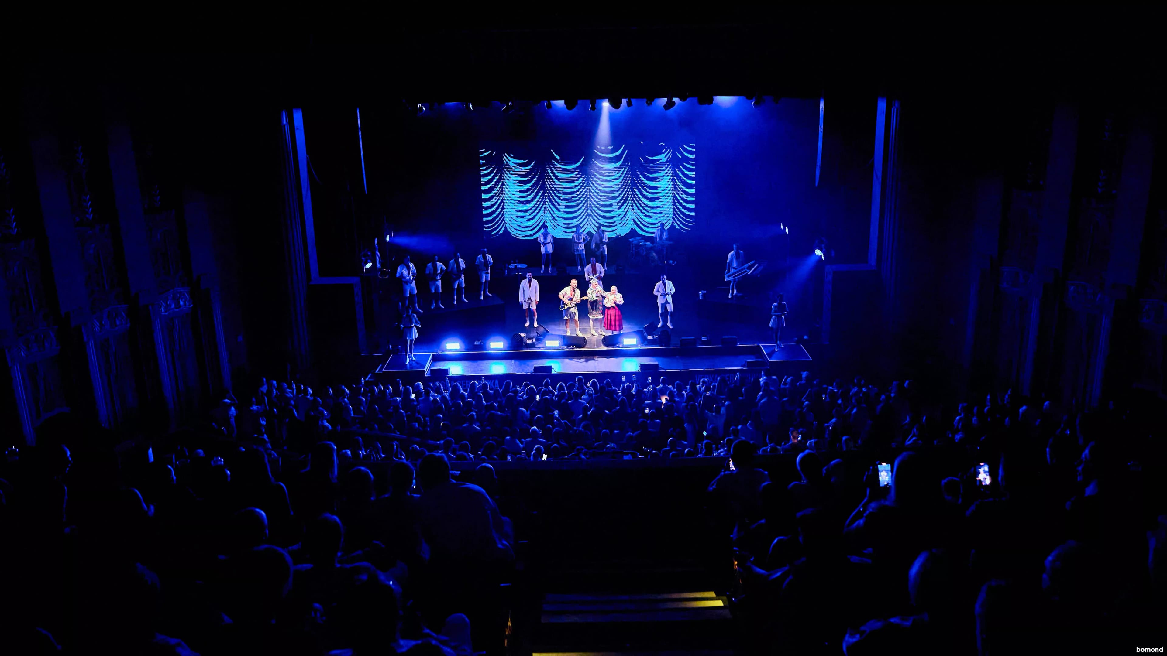 VERKA SERDUCHKA & BAND 2026 - Los Angeles