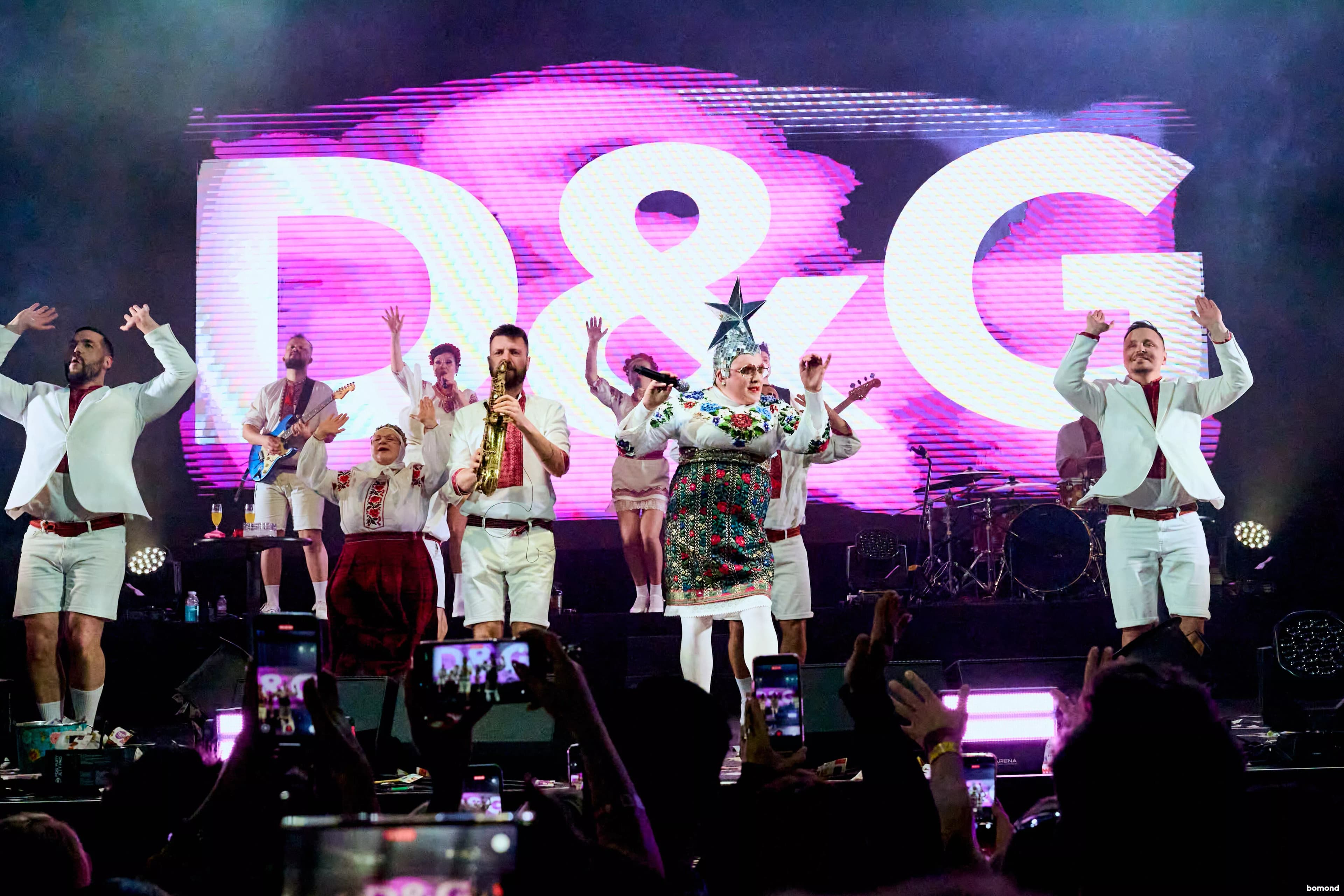 VERKA SERDUCHKA & BAND 2026 - Los Angeles