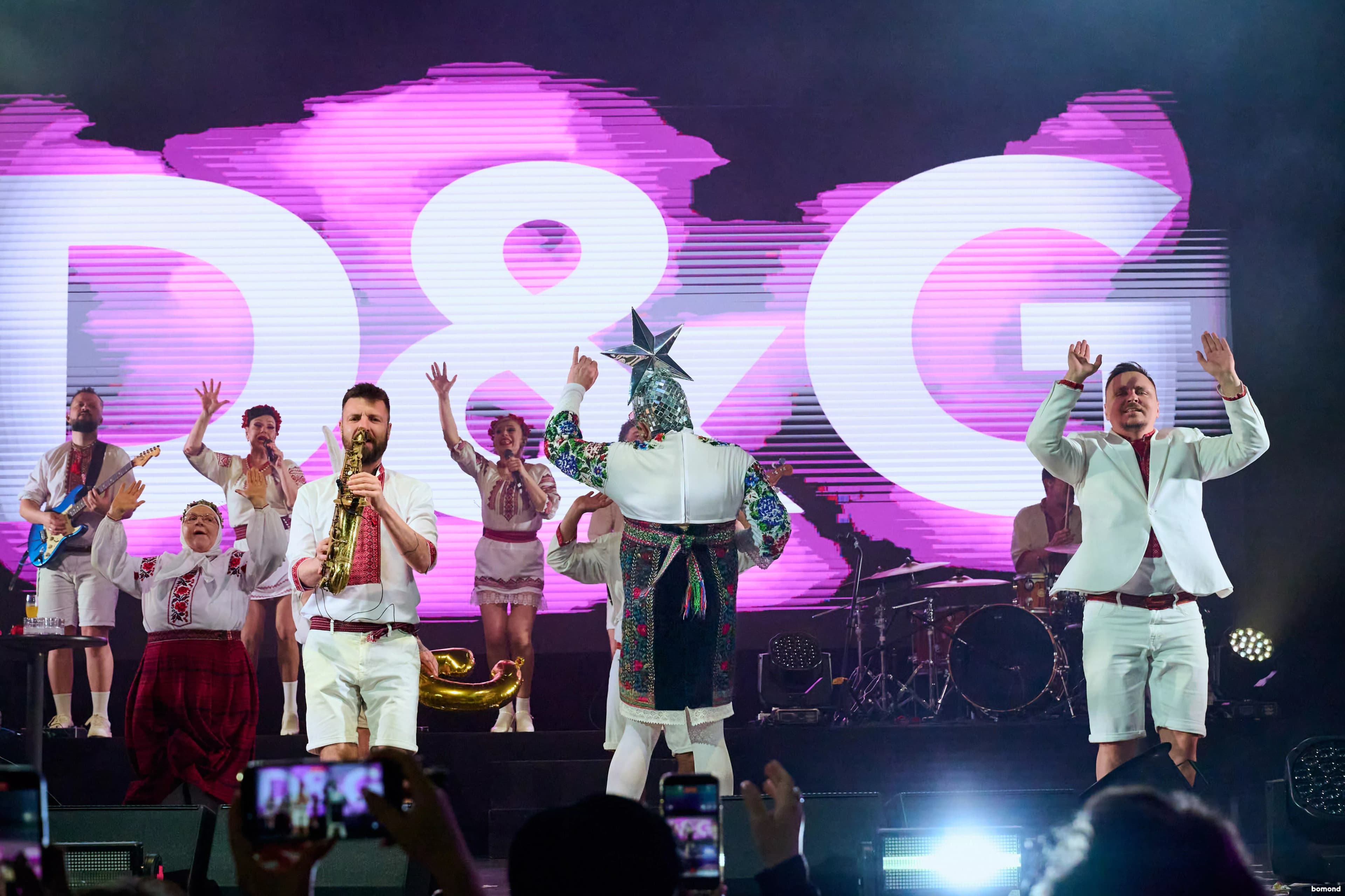 VERKA SERDUCHKA & BAND 2026 - Los Angeles