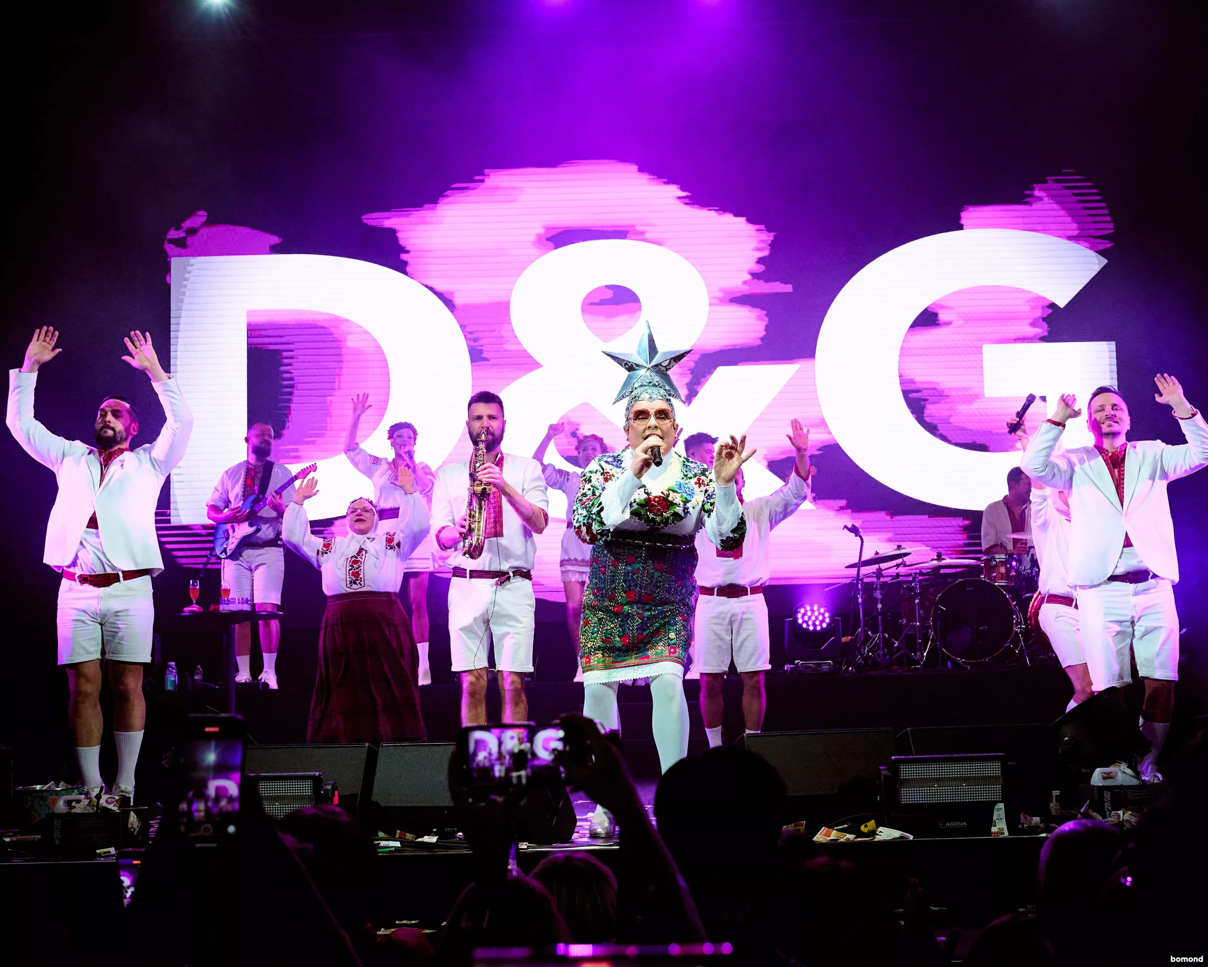 VERKA SERDUCHKA & BAND 2026 - Los Angeles
