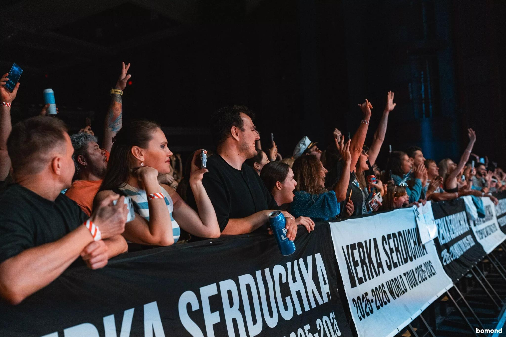 #4 – VERKA SERDUCHKA & BAND 2026 - Miami