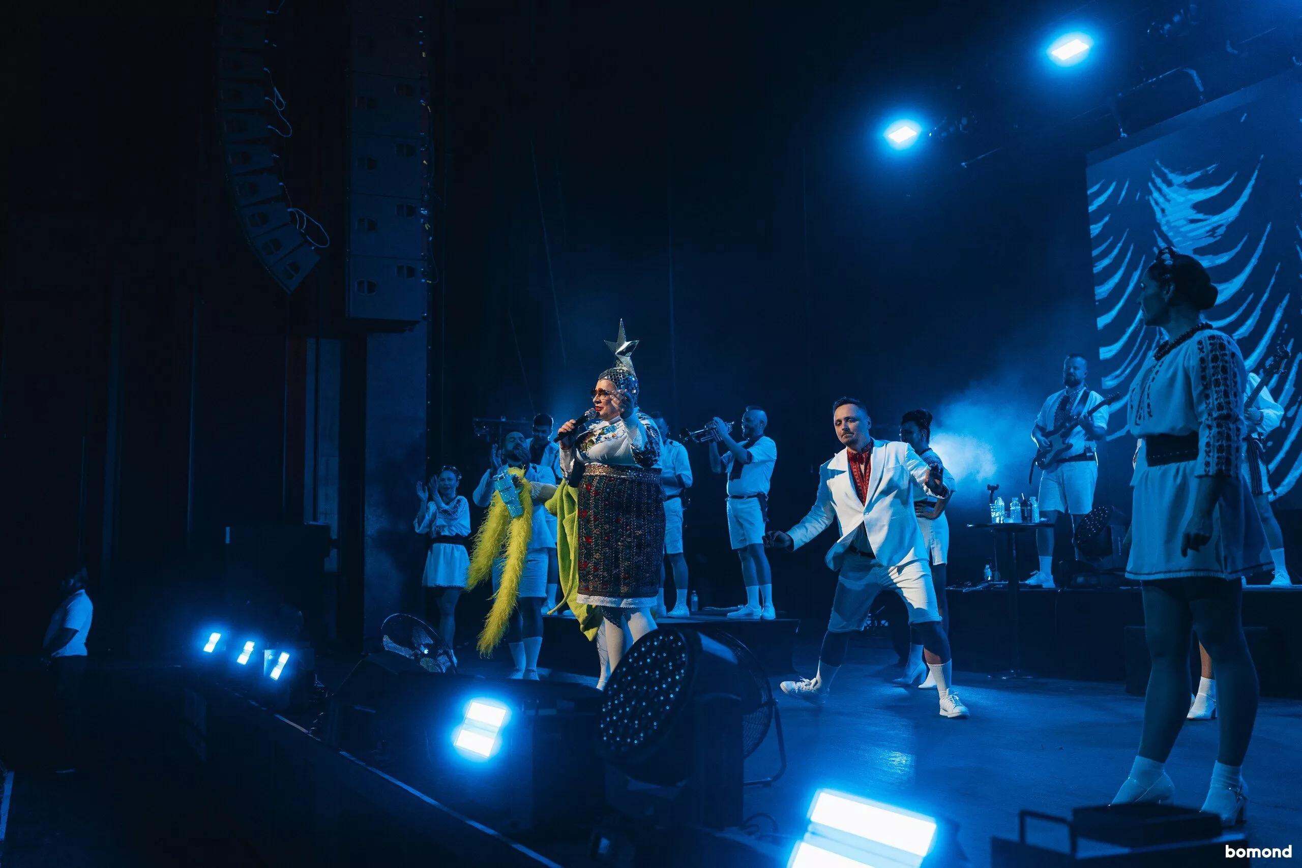 VERKA SERDUCHKA & BAND 2026 - Miami