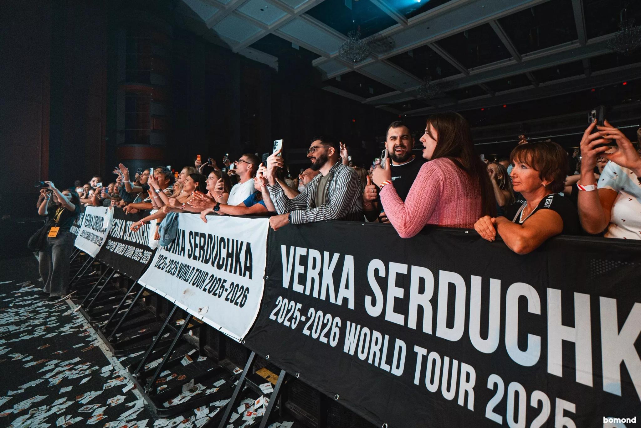 #23 – VERKA SERDUCHKA & BAND 2026 - Miami