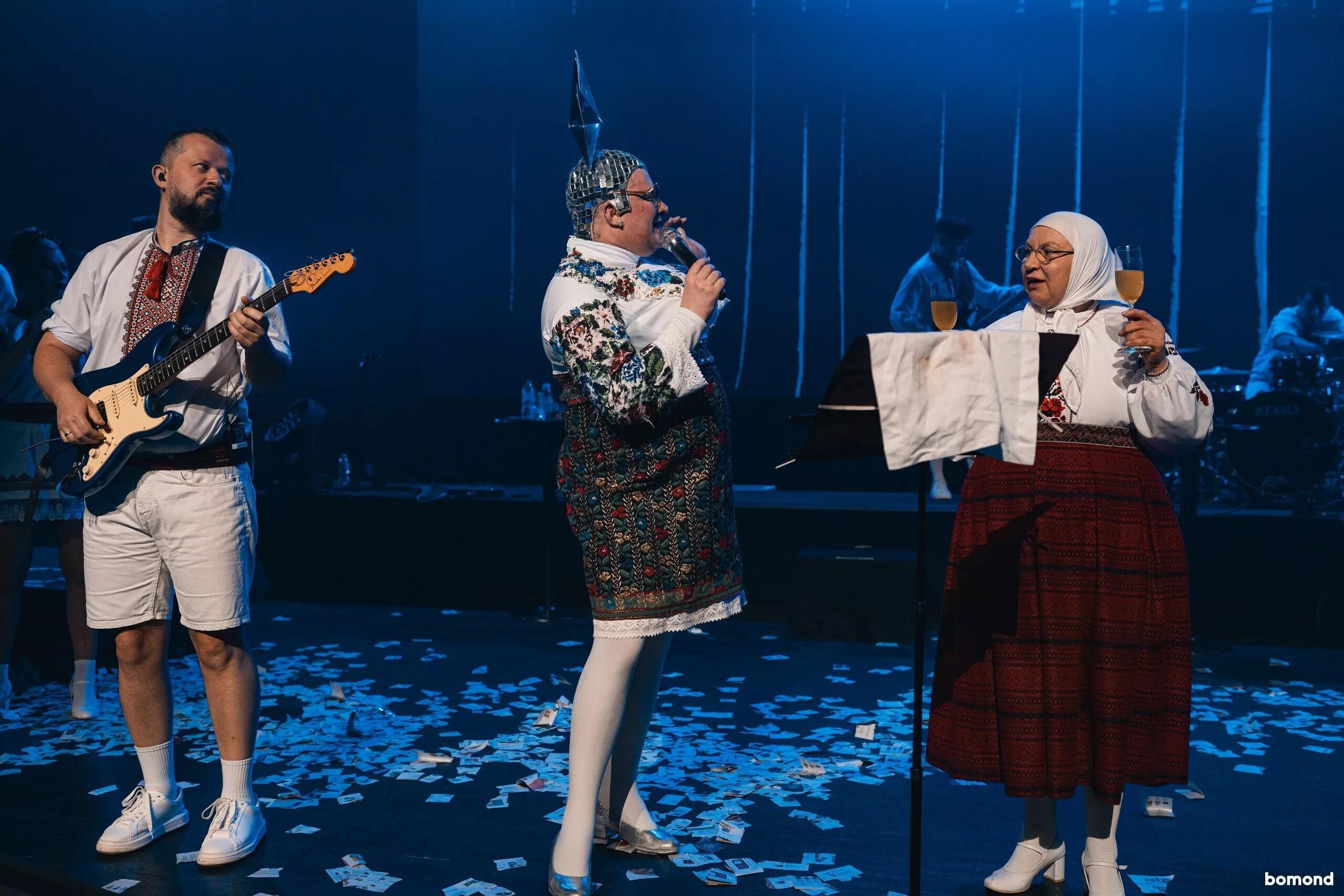 VERKA SERDUCHKA & BAND 2026 - Miami