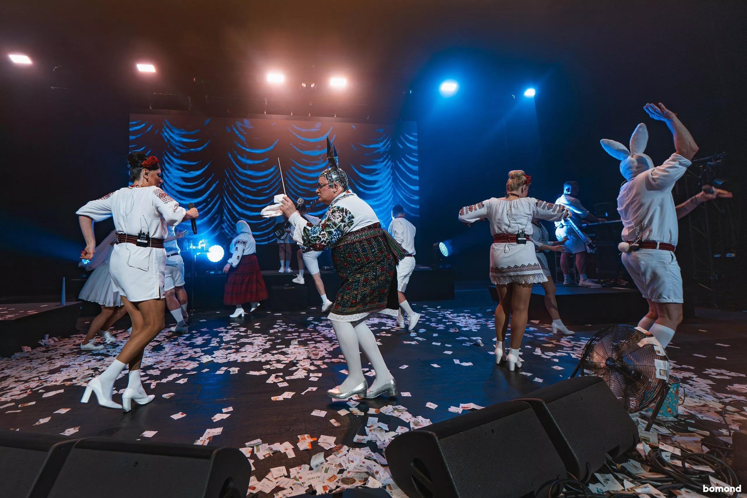 VERKA SERDUCHKA & BAND 2026 - Miami
