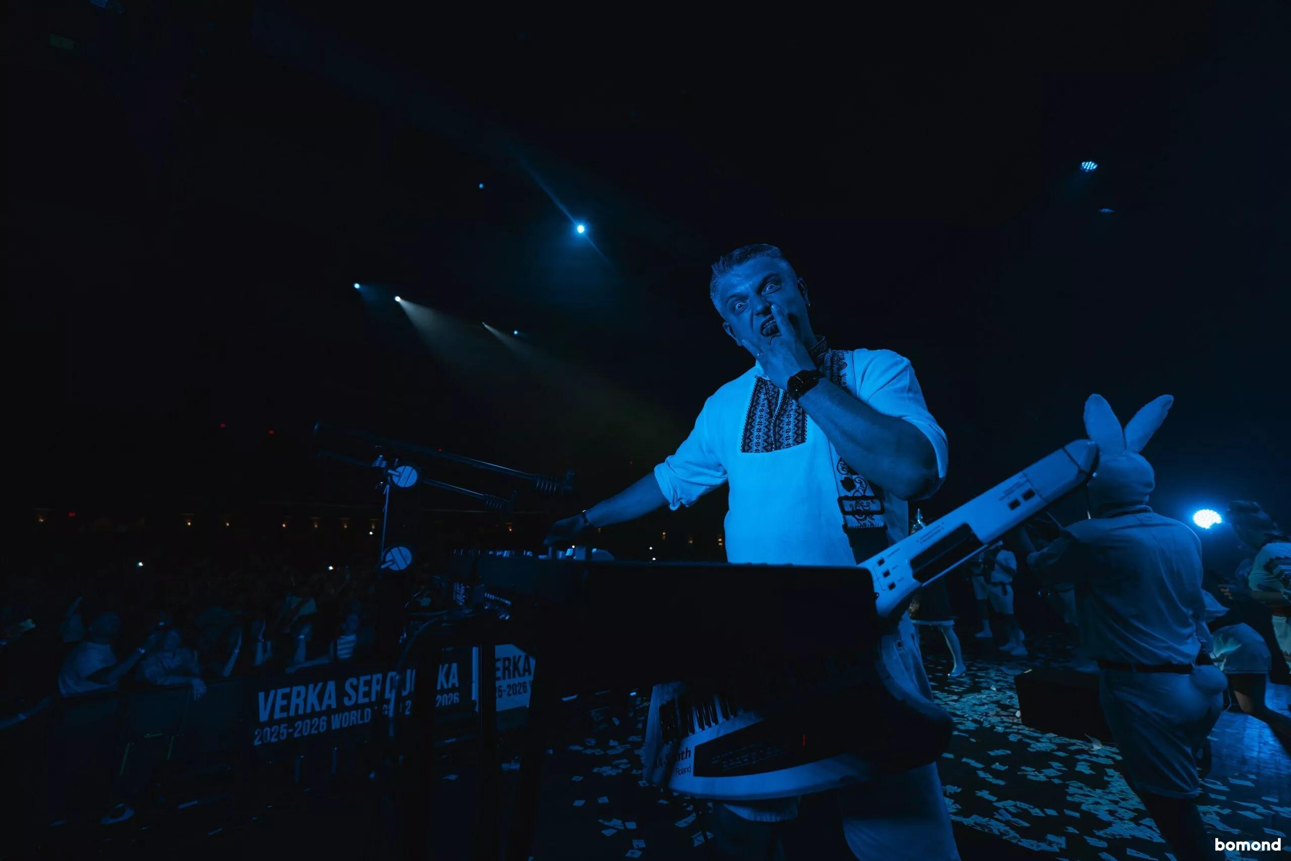 VERKA SERDUCHKA & BAND 2026 - Miami