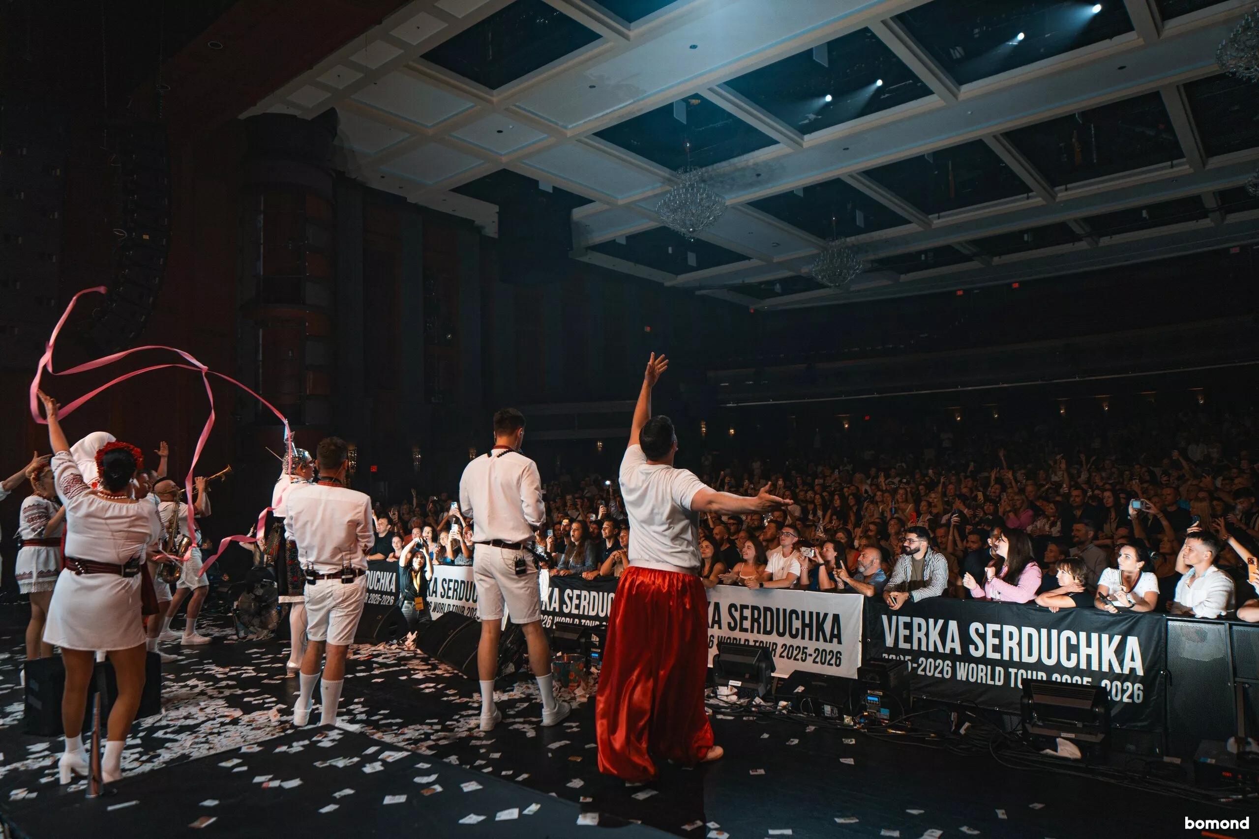 VERKA SERDUCHKA & BAND 2026 - Miami