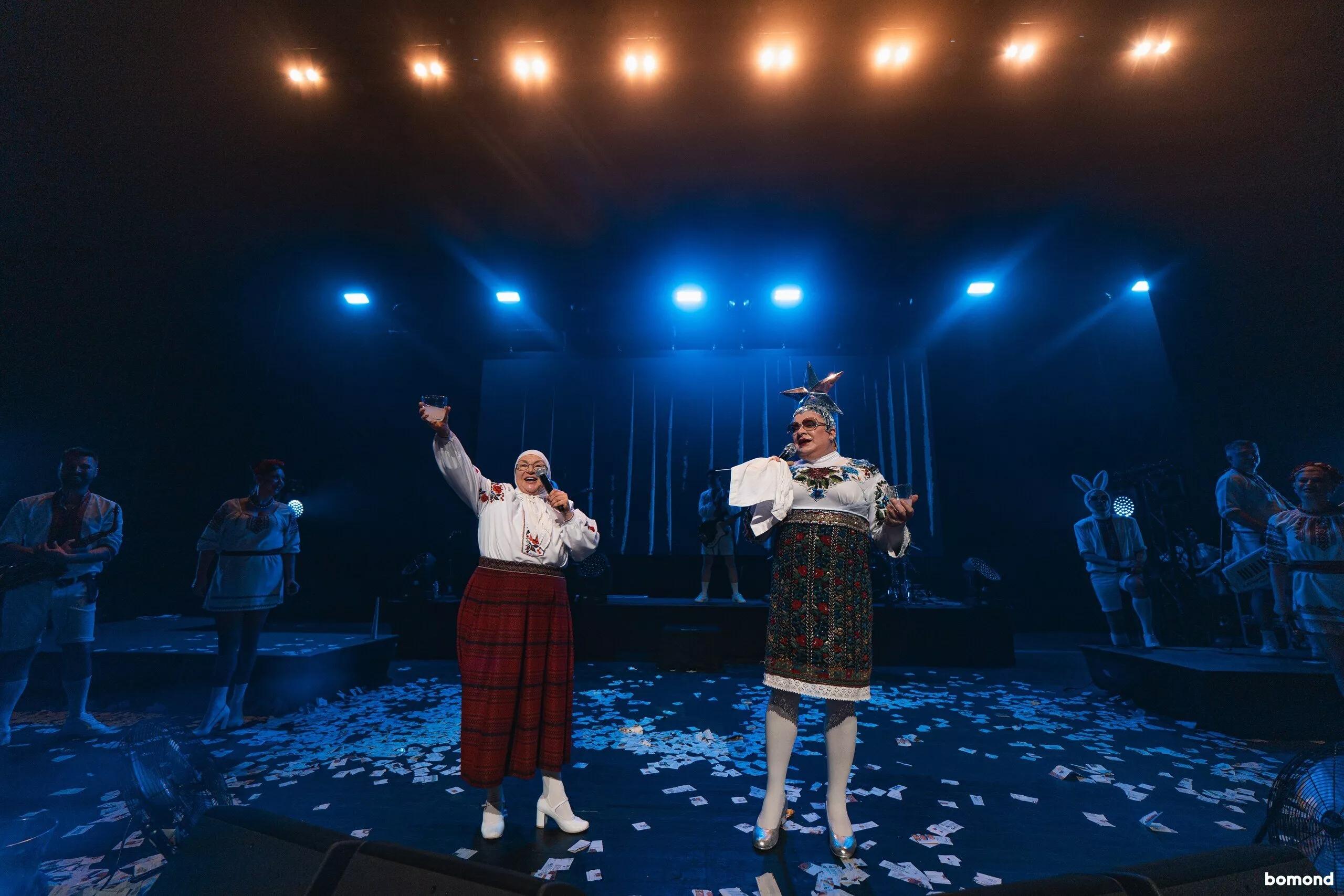 VERKA SERDUCHKA & BAND 2026 - Miami