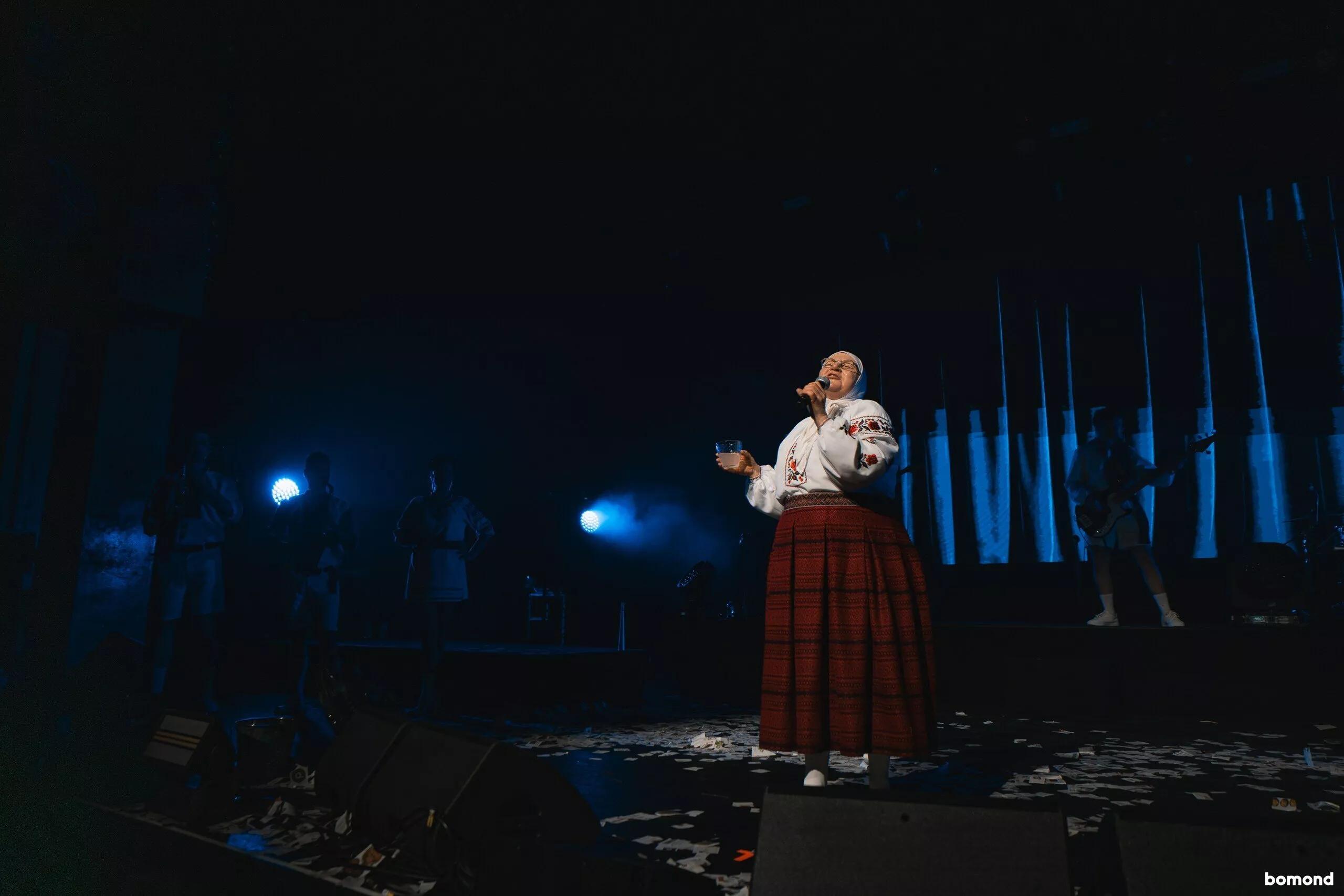 VERKA SERDUCHKA & BAND 2026 - Miami