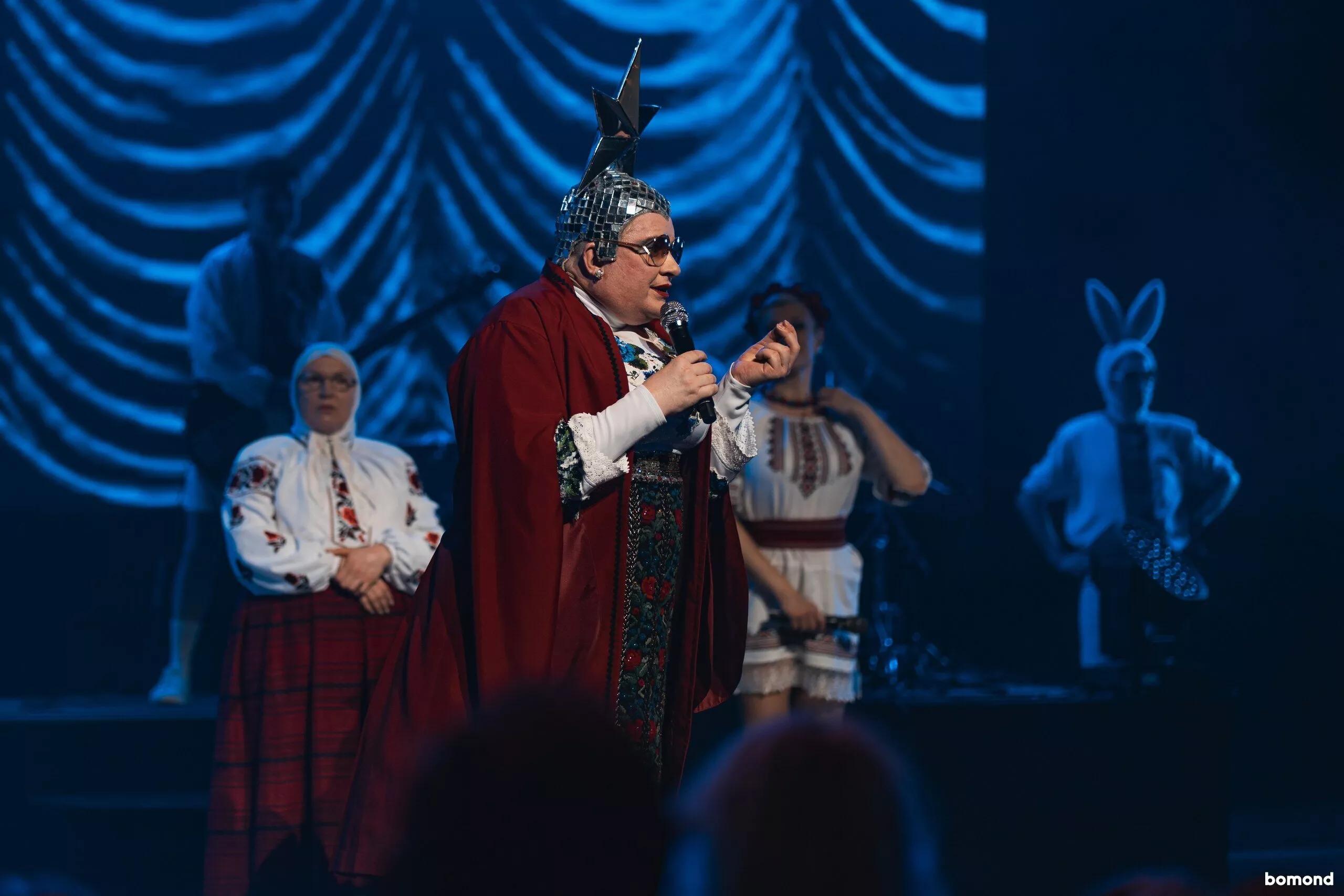 VERKA SERDUCHKA & BAND 2026 - Miami