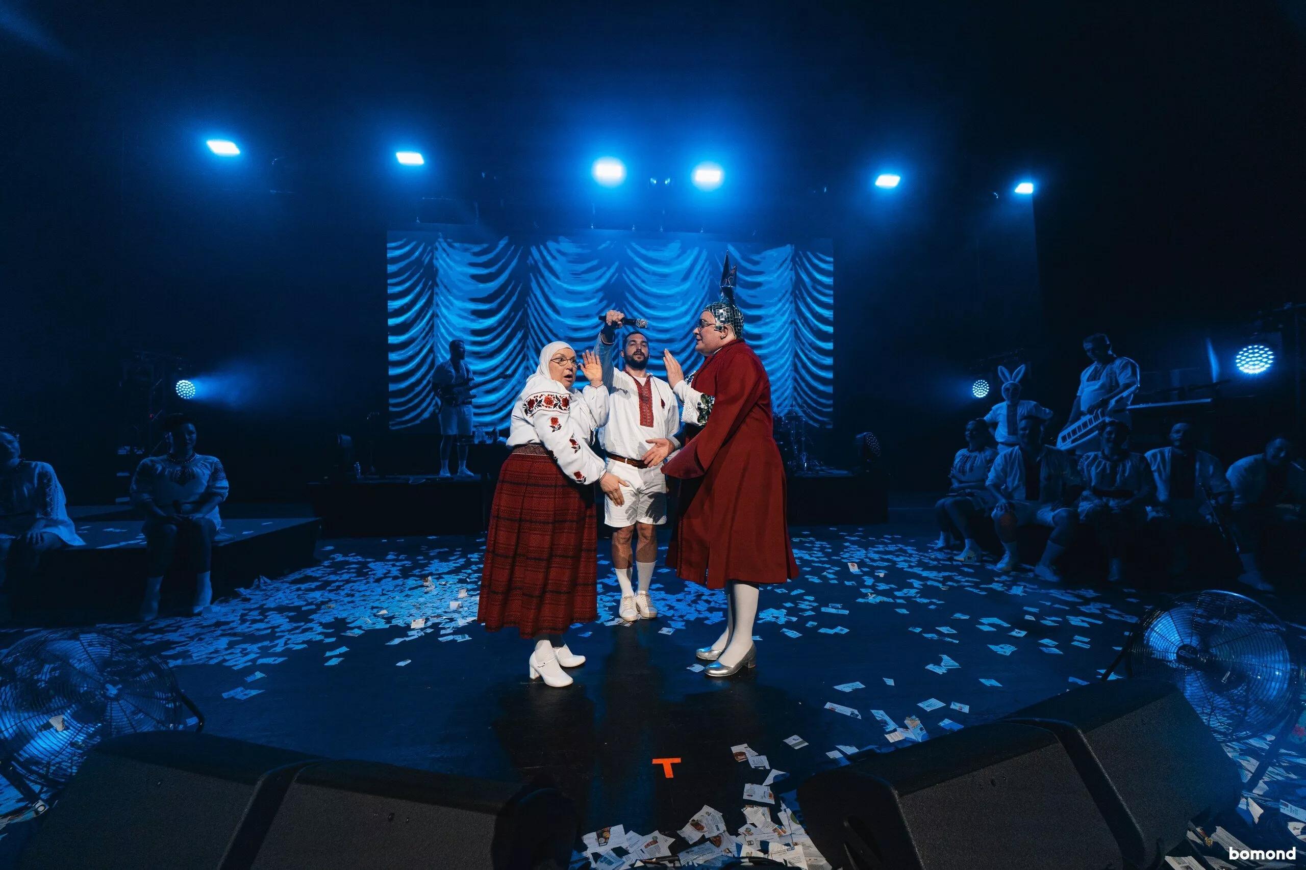 VERKA SERDUCHKA & BAND 2026 - Miami