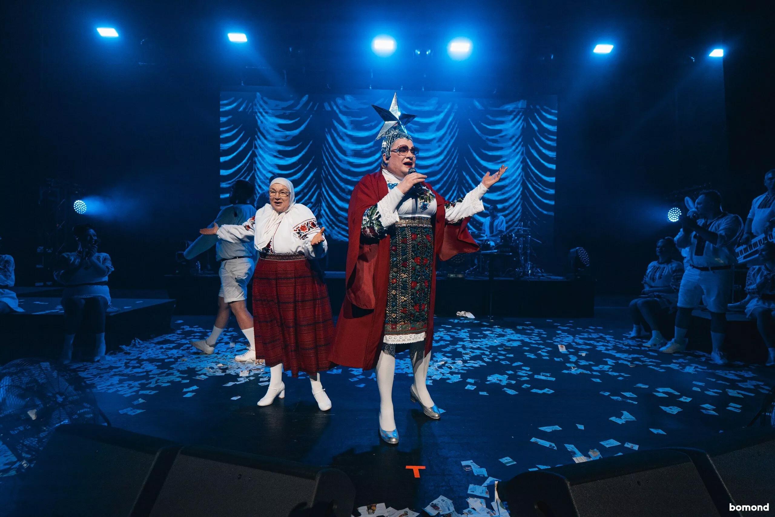 VERKA SERDUCHKA & BAND 2026 - Miami